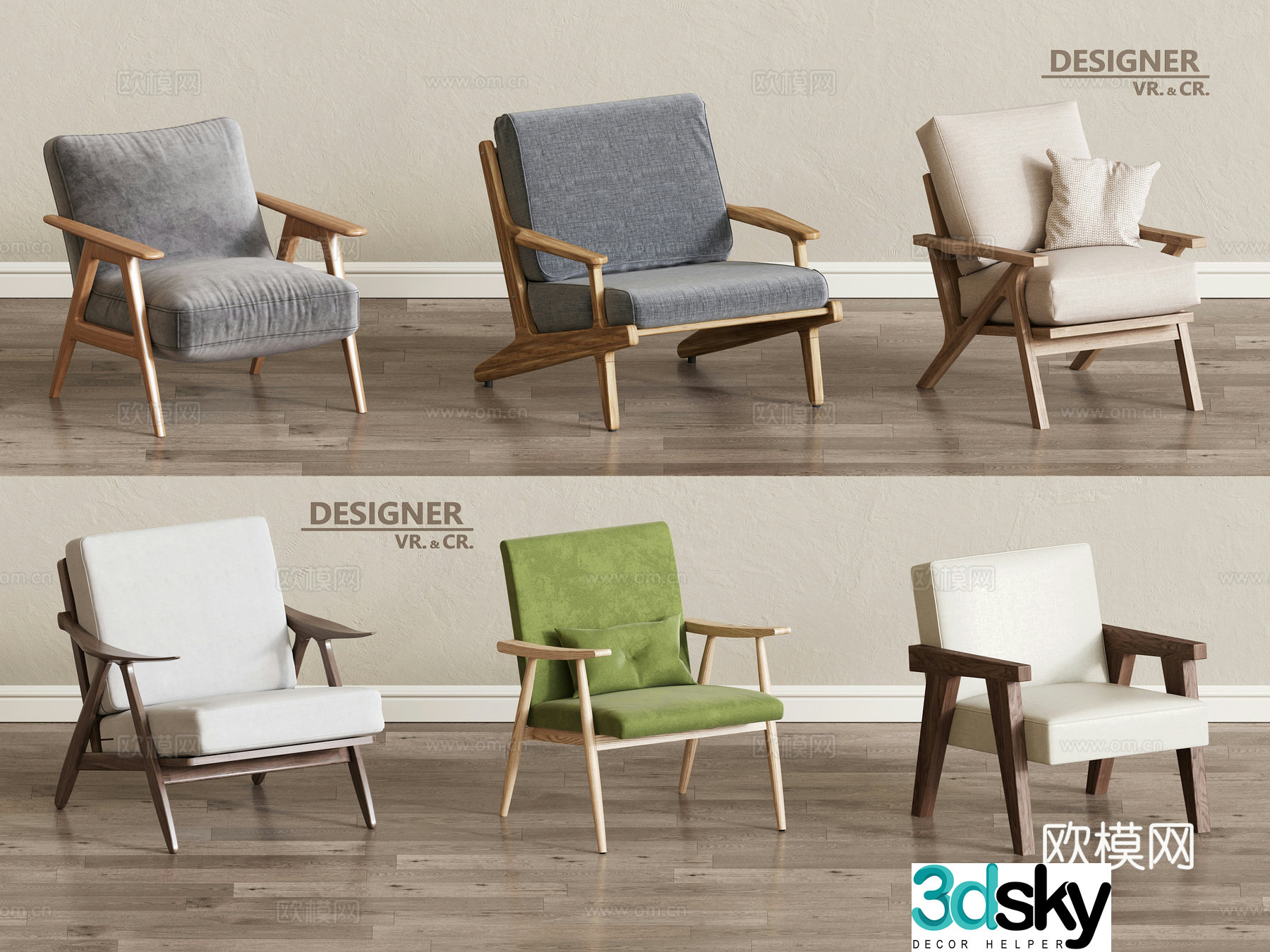 Modern sofa chair leisure chair 3d model
