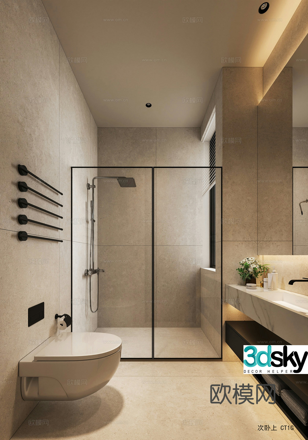 Modern bathroom bathroom 3d model
