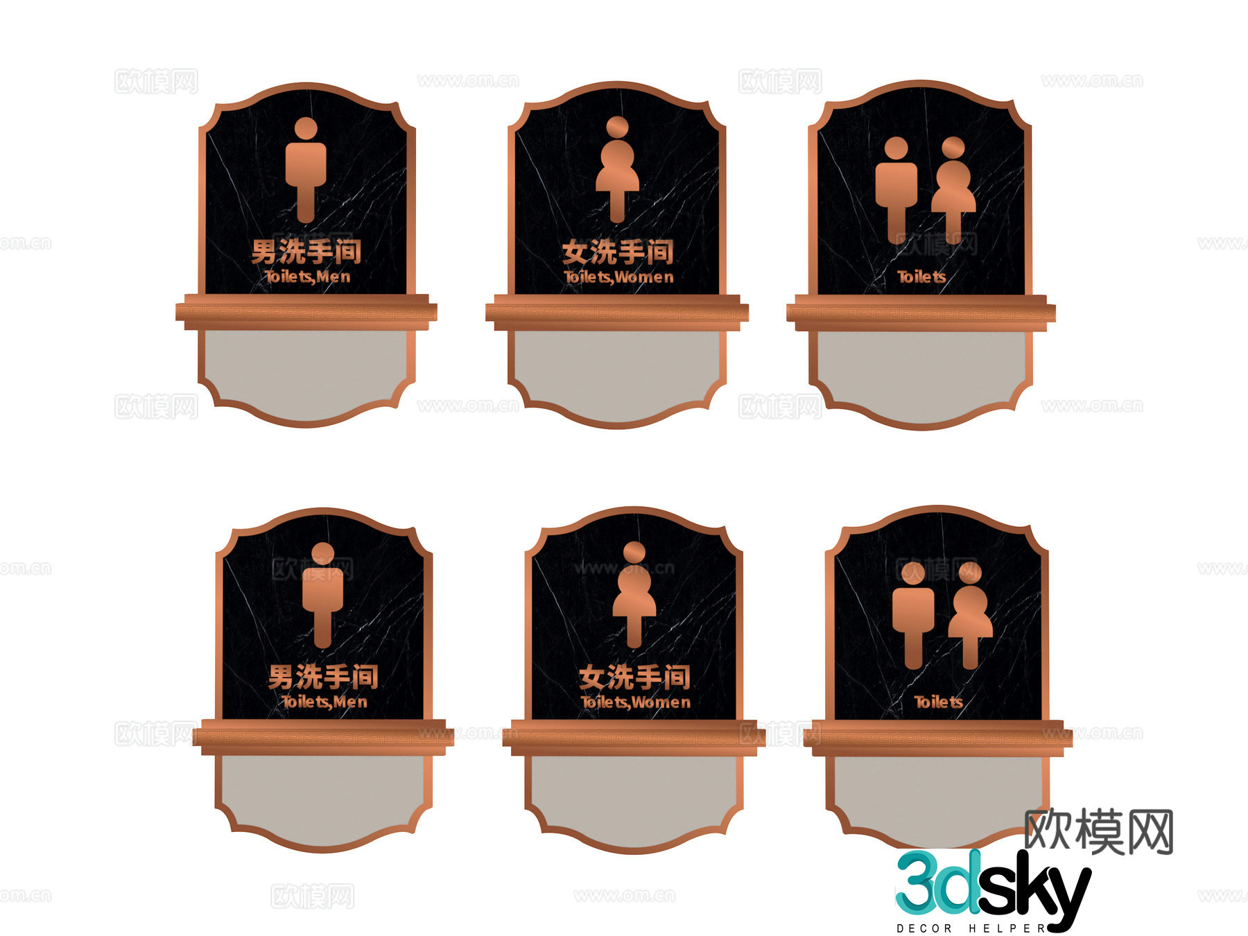 Logo signage bathroom signage 3d model