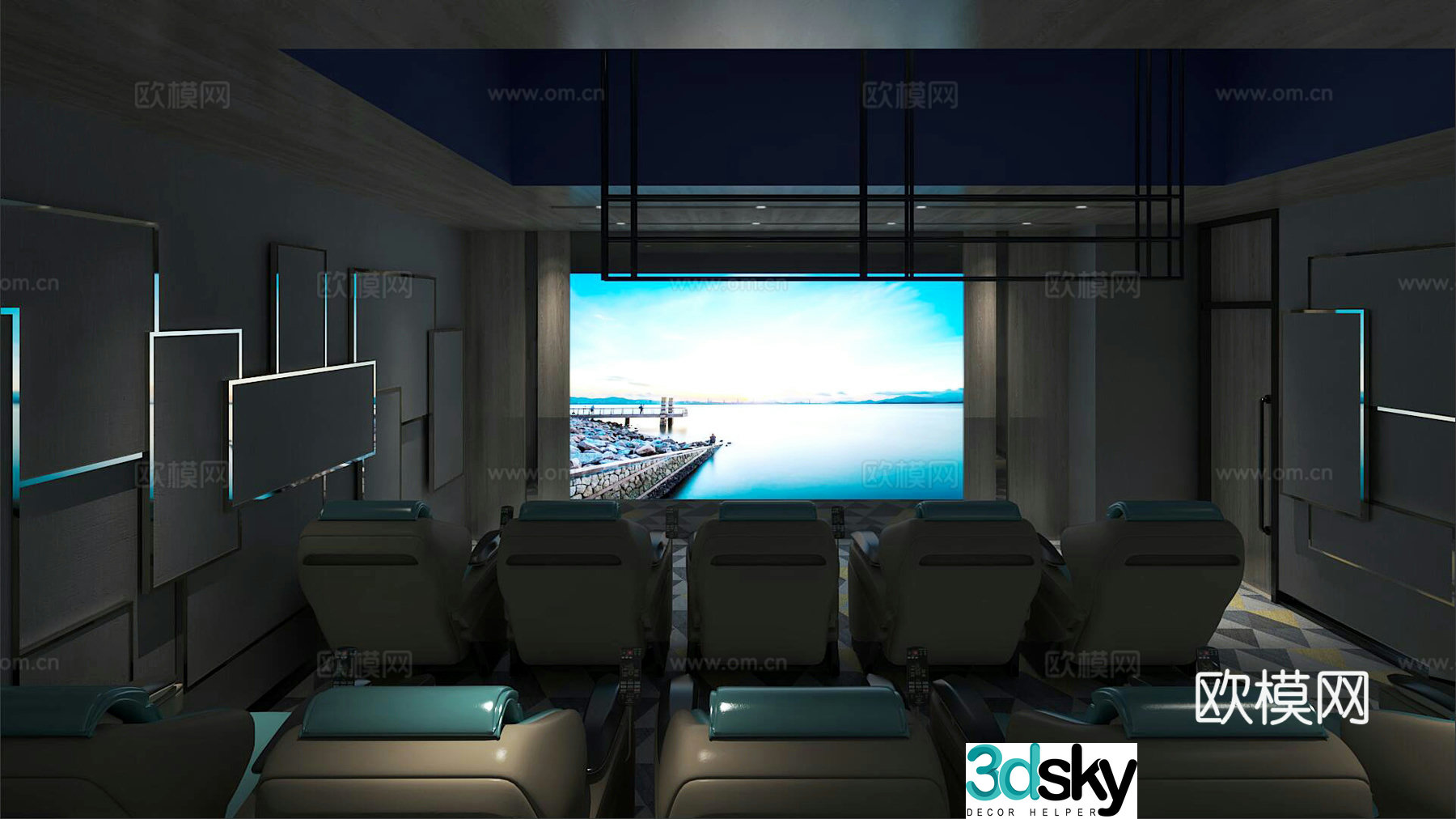 Modern cinema VIP screening room 3d model