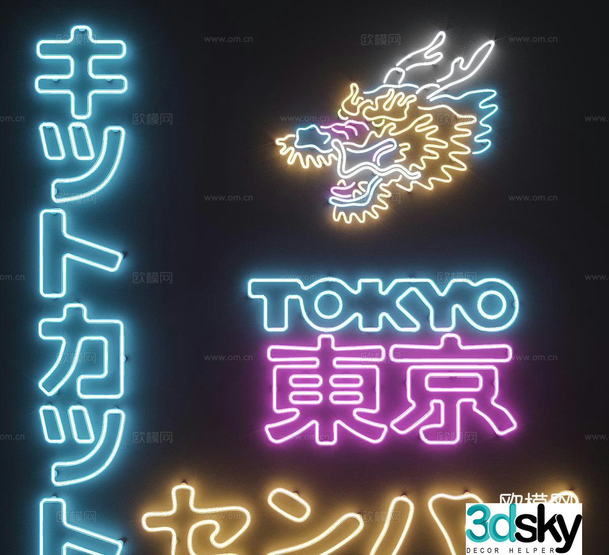 Modern neon lights decorative lights advertising lights glow stick 3d model