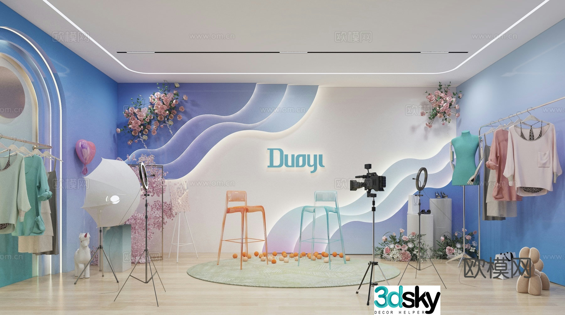 Modern clothing live broadcast room 3D model