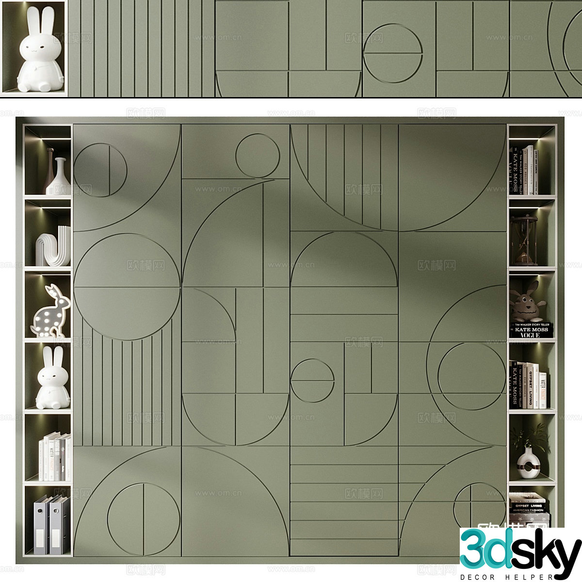 Modern children’s wardrobe 3d model