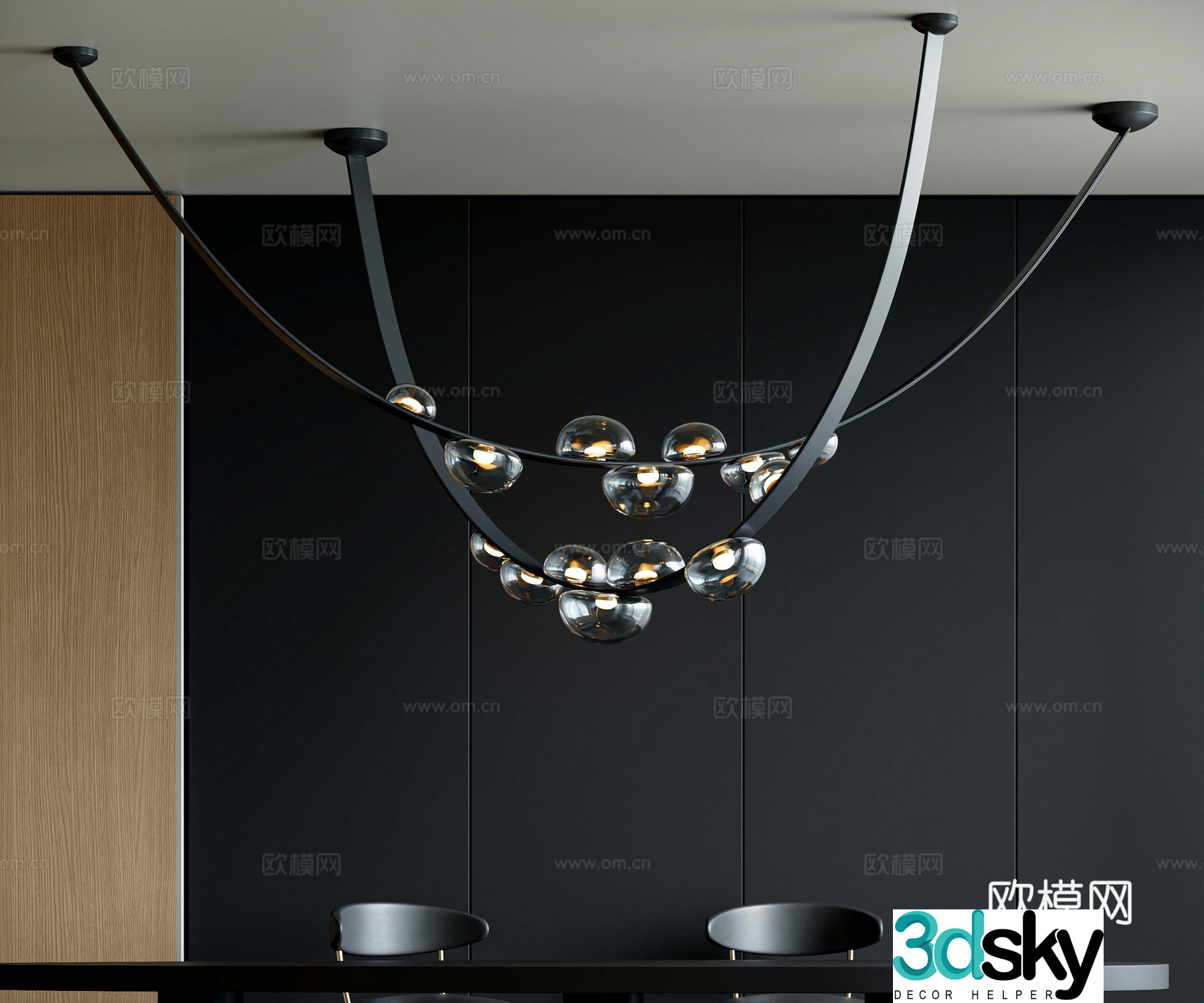 Modern dining room chandelier 3d model