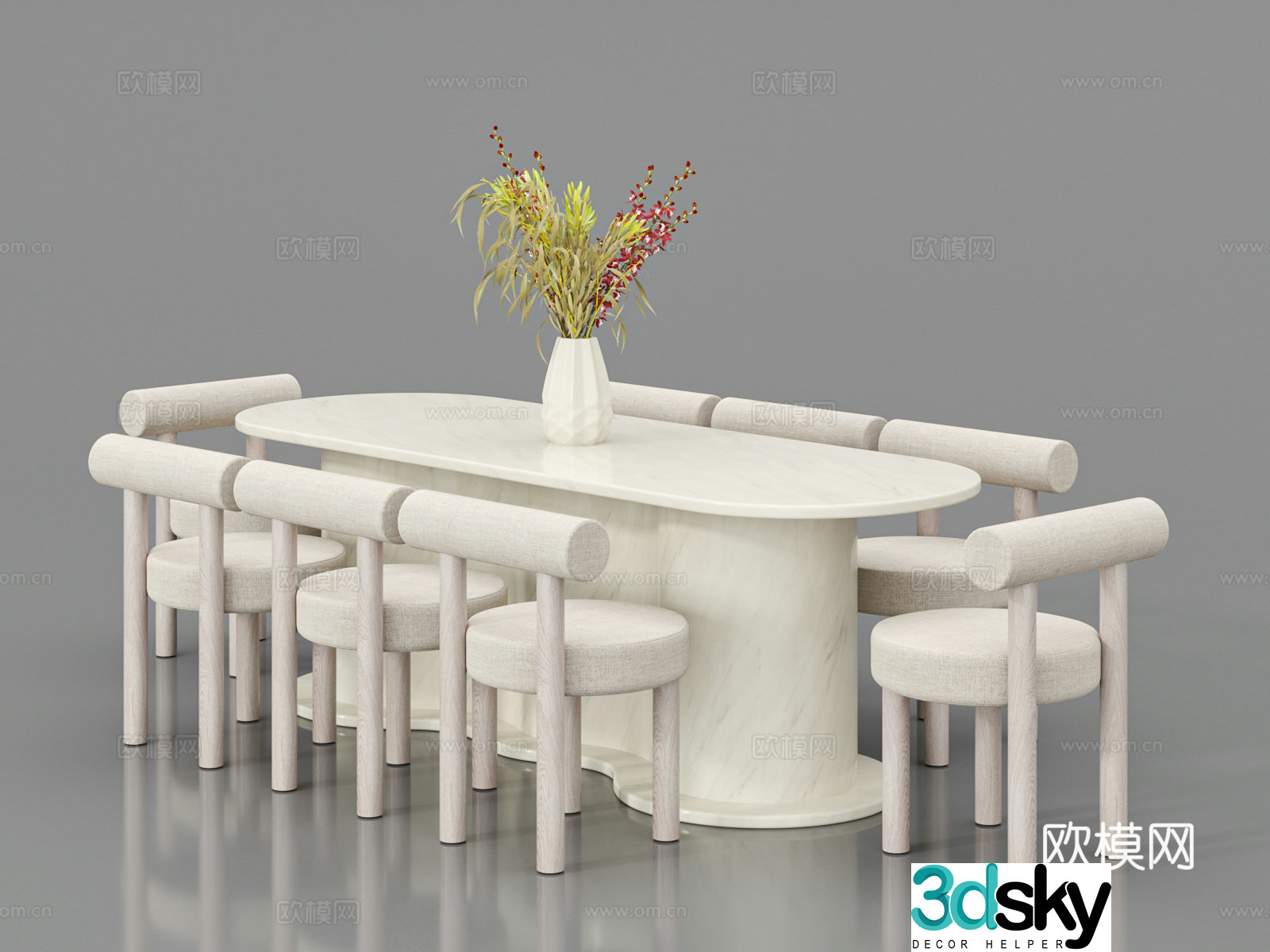 Modern dining table and chairs 3d model