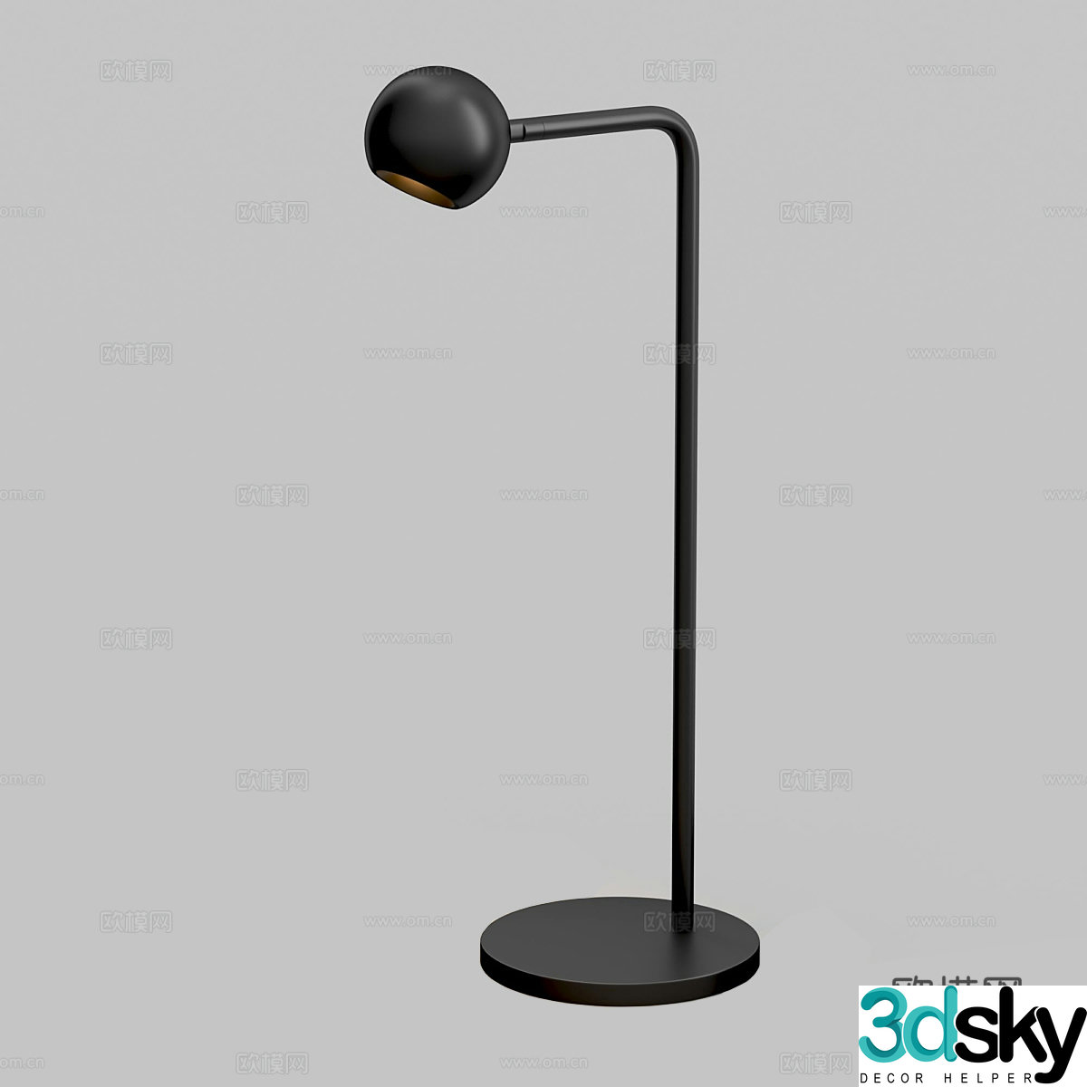 Modern minimalist desk lamp 3d model