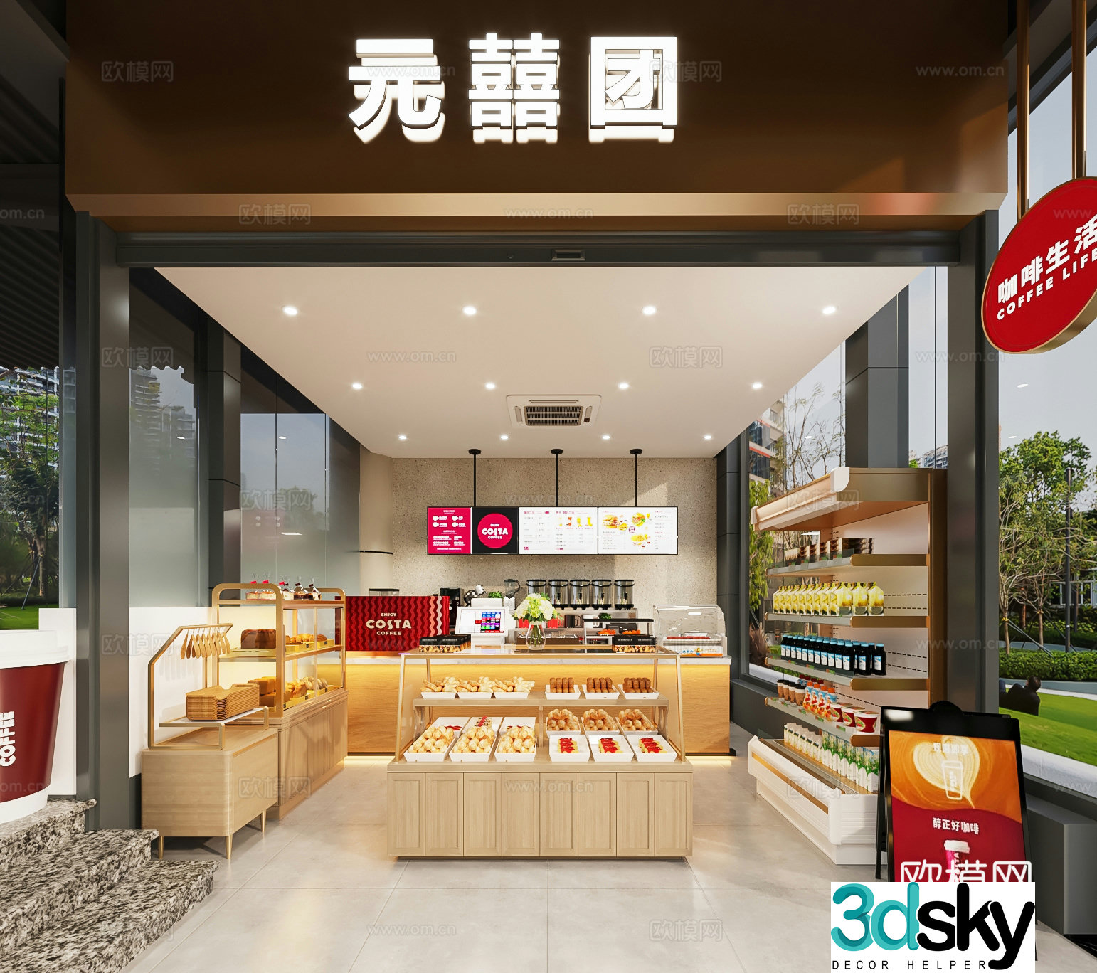 Modern coffee shop 3d model
