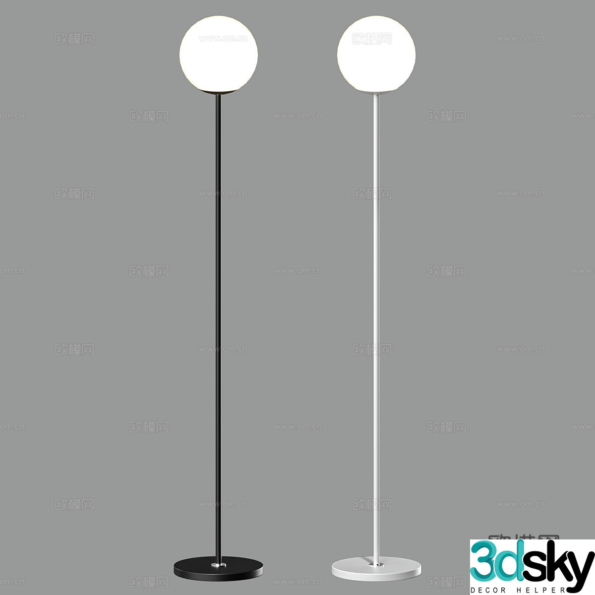 Modern minimalist floor lamp 3d model