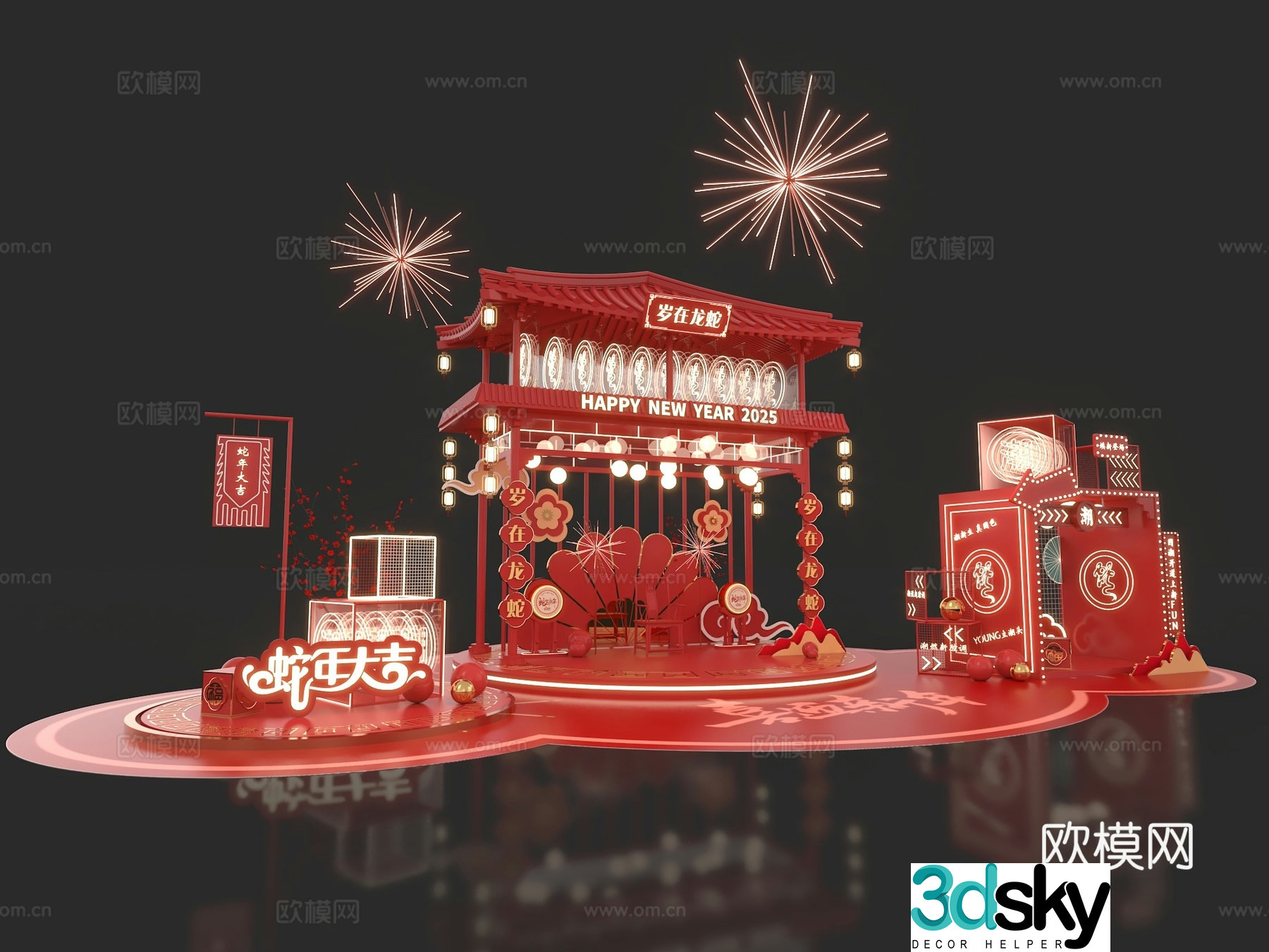 3D model of New Yearâ€™s atrium commercial check-in display