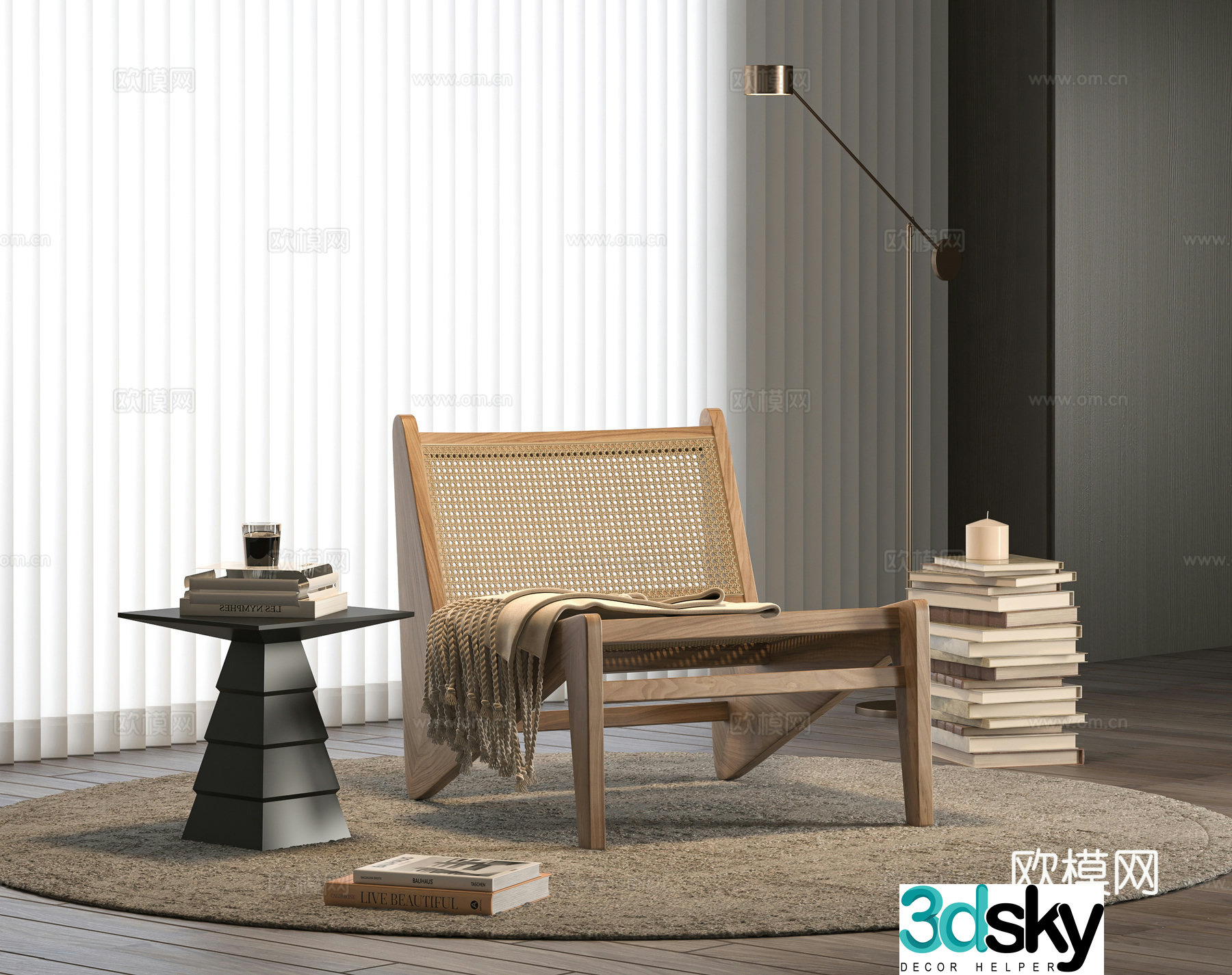 Wabi Sabi lounge chair 3d model