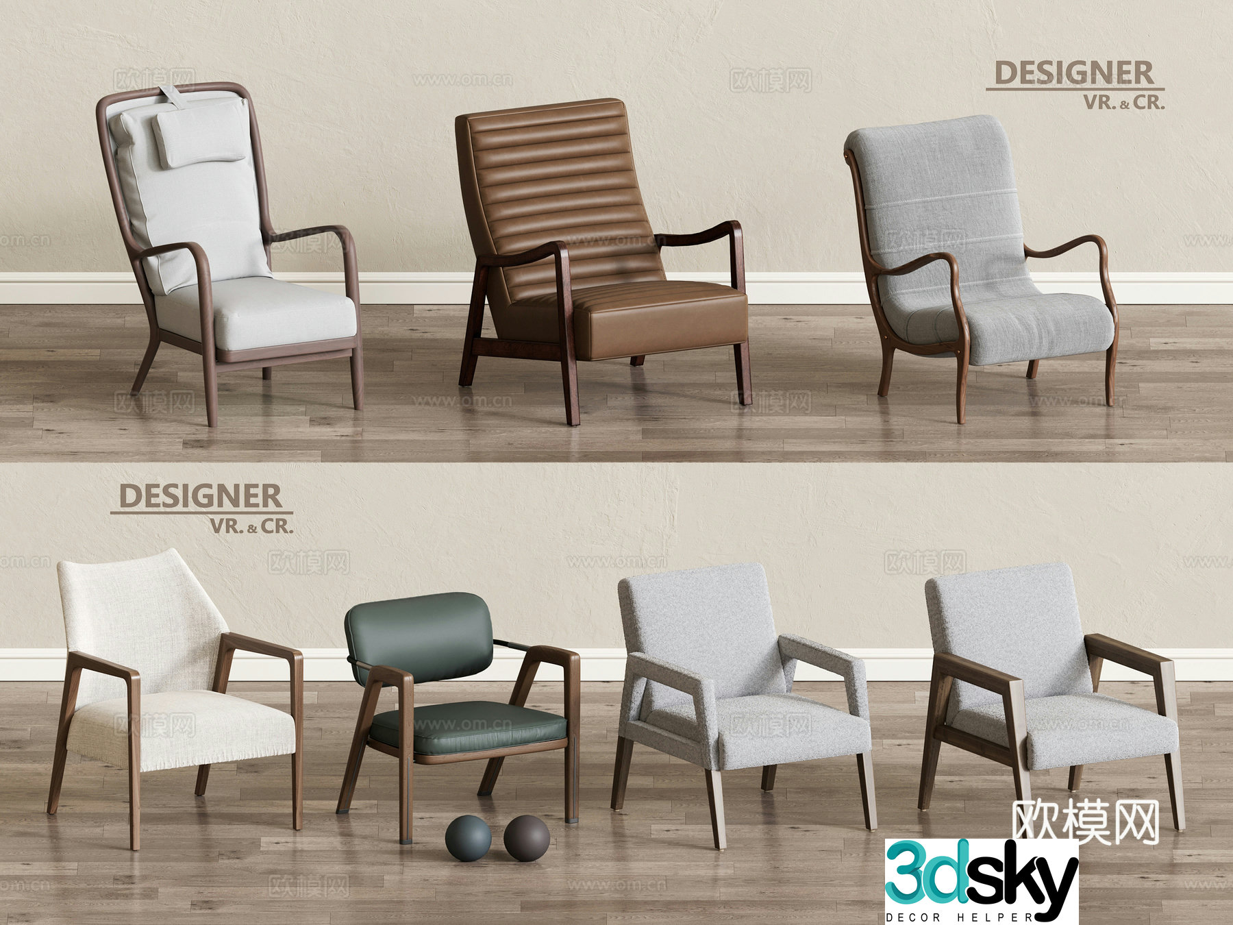 Modern single chair sofa chair leather sofa leisure chair armchair 3d model
