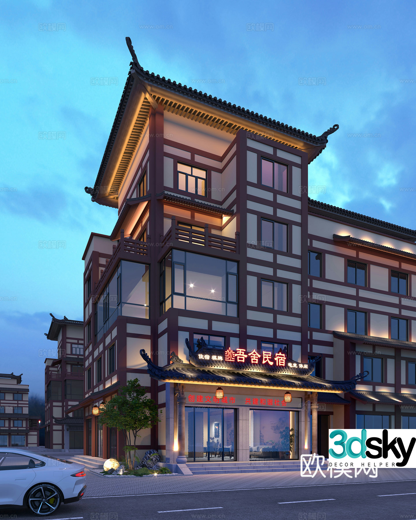 New Chinese style hotel front door B&B front door 3D model