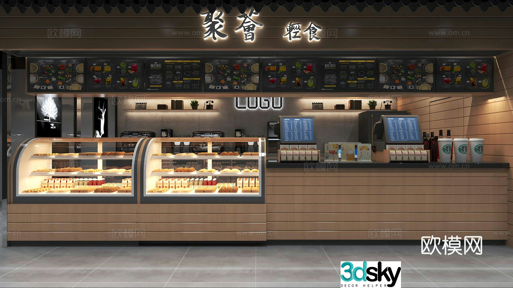 Modern light food restaurant fast food restaurant 3d model