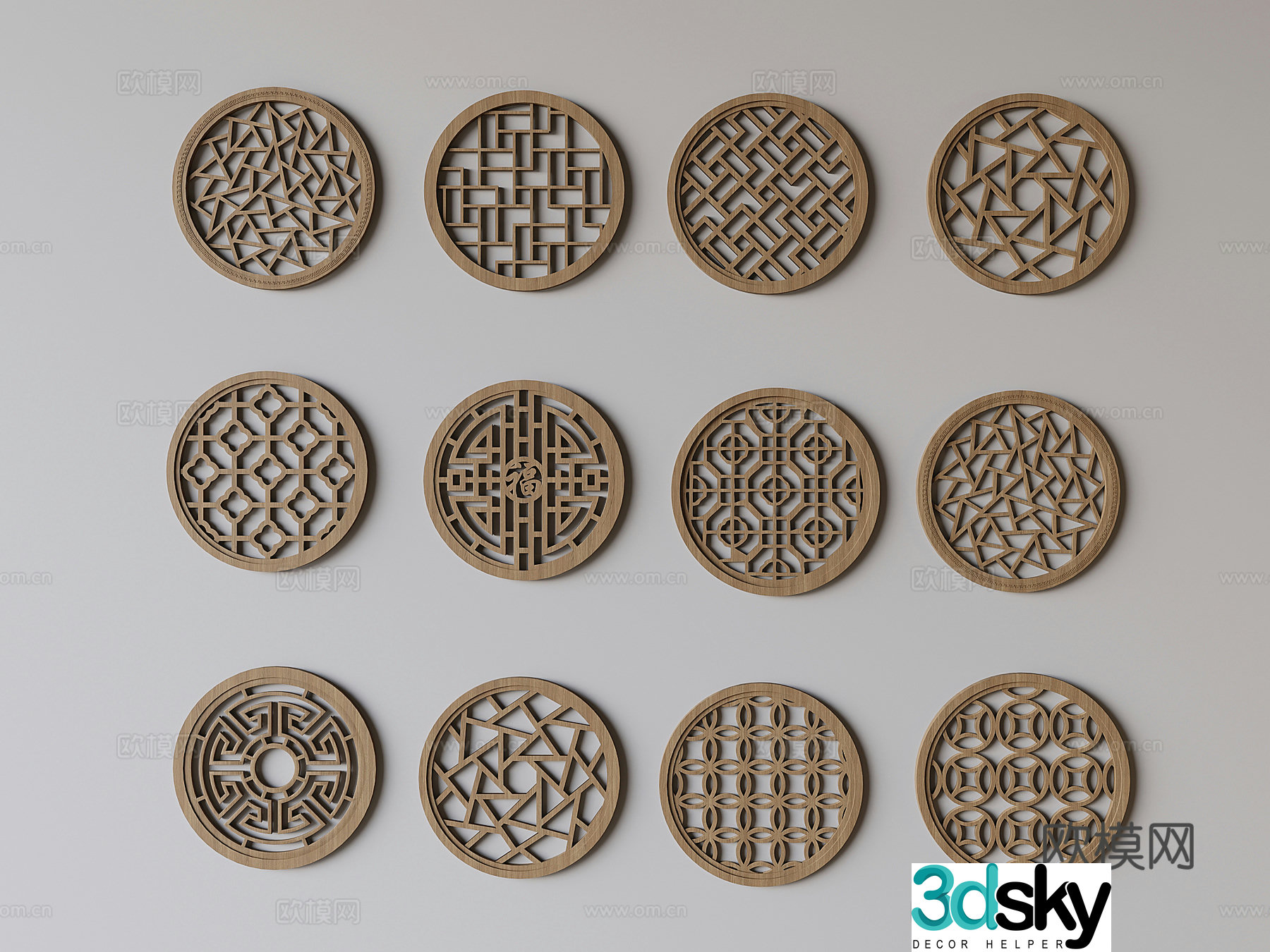 Chinese style openwork window hollow window lattice window 3d model
