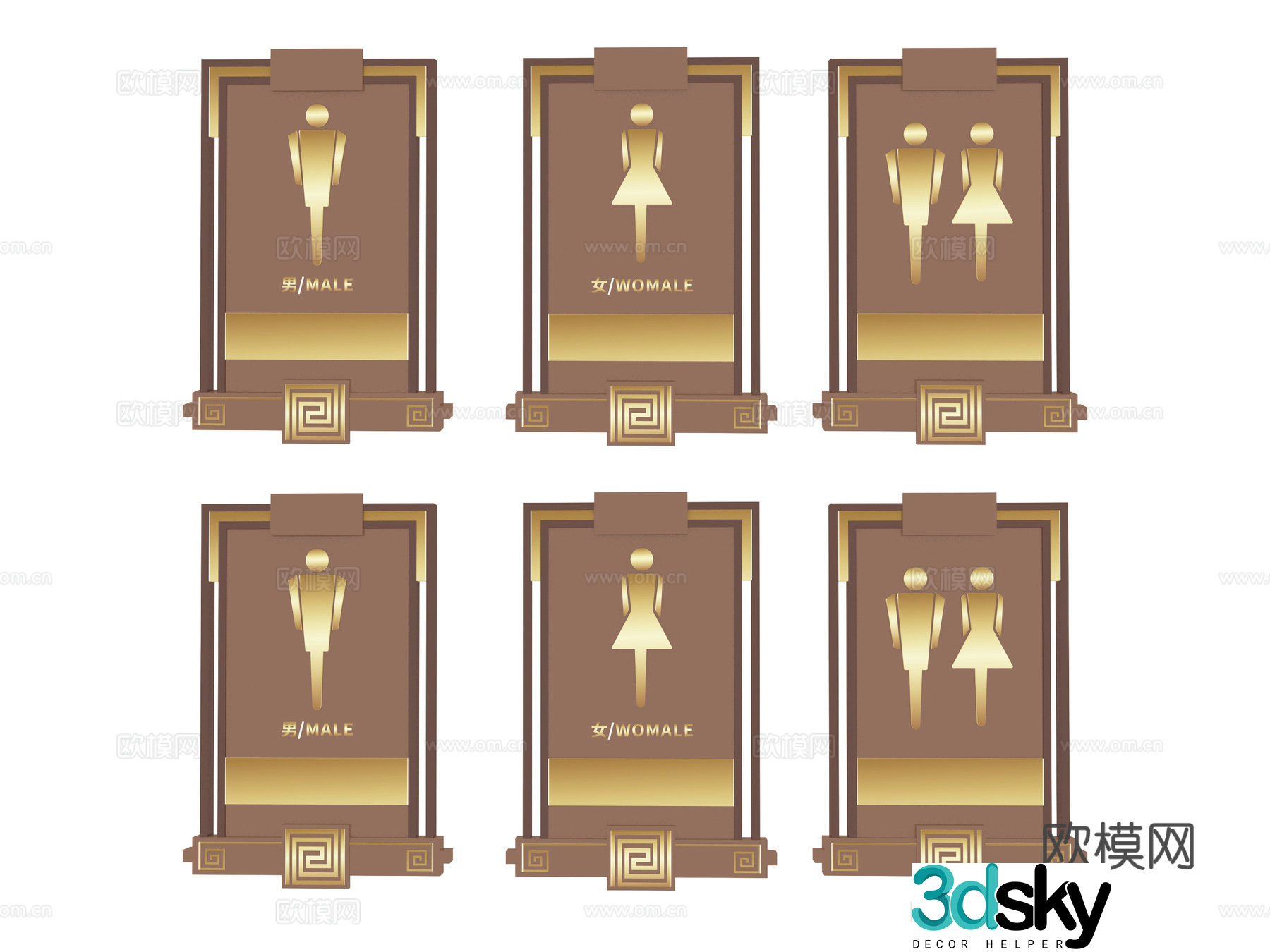 Logo signage bathroom signage 3d model