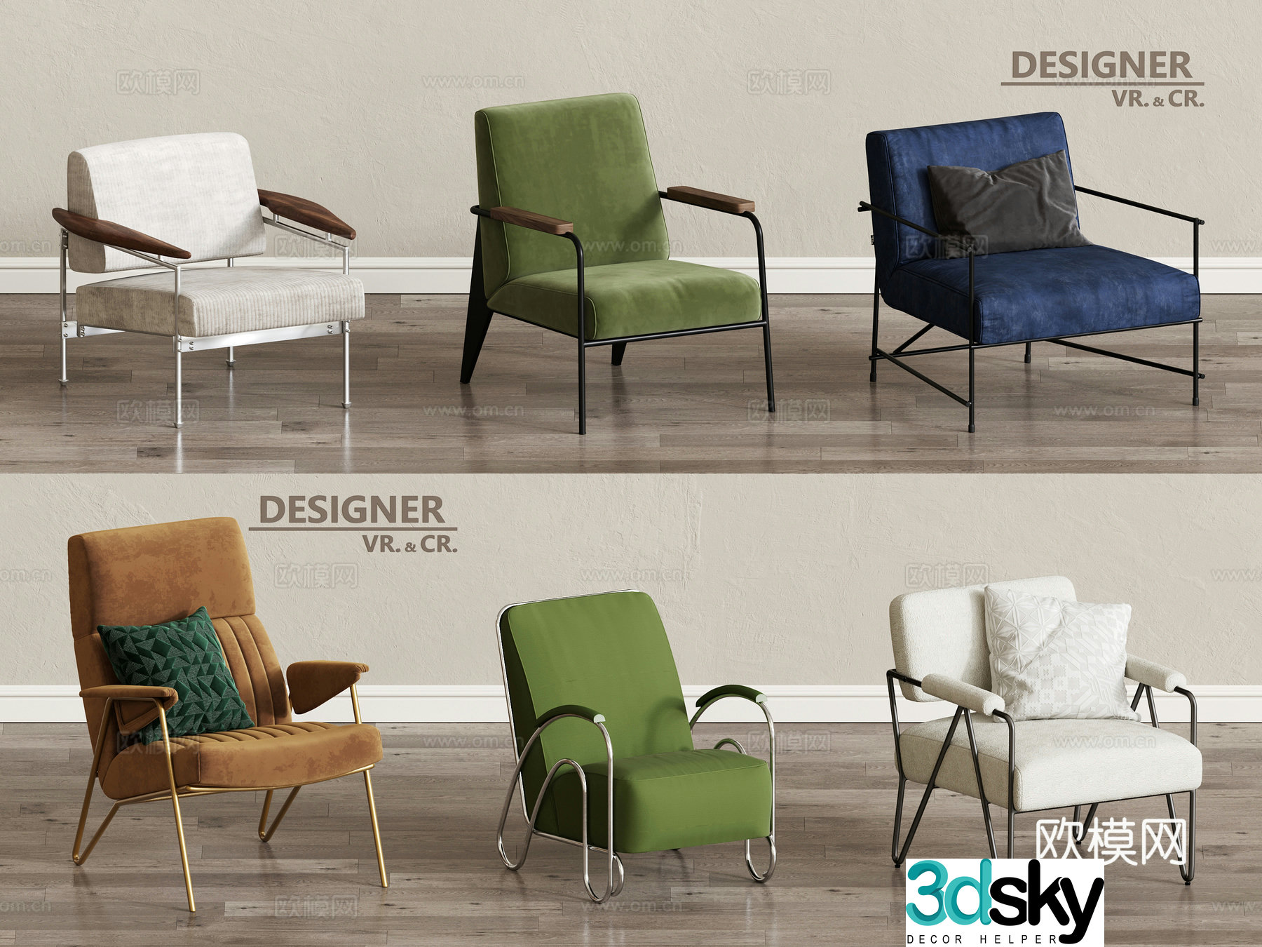 Modern sofa chair leisure chair 3d model