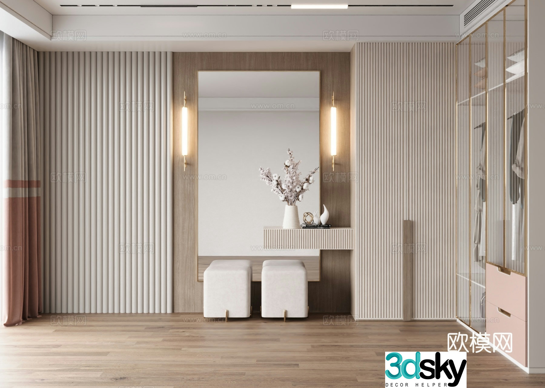 Modern cloakroom 3d model