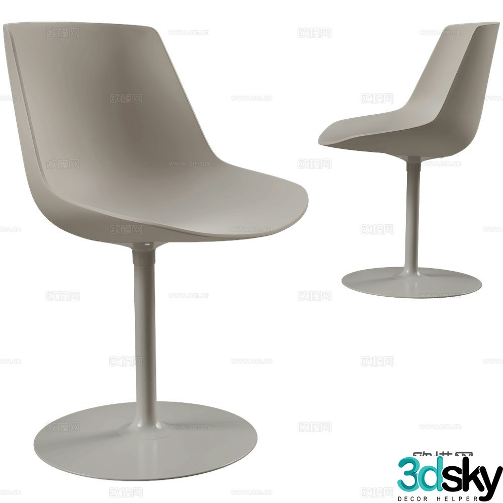 MDF Italia single chair dining chair 3d model