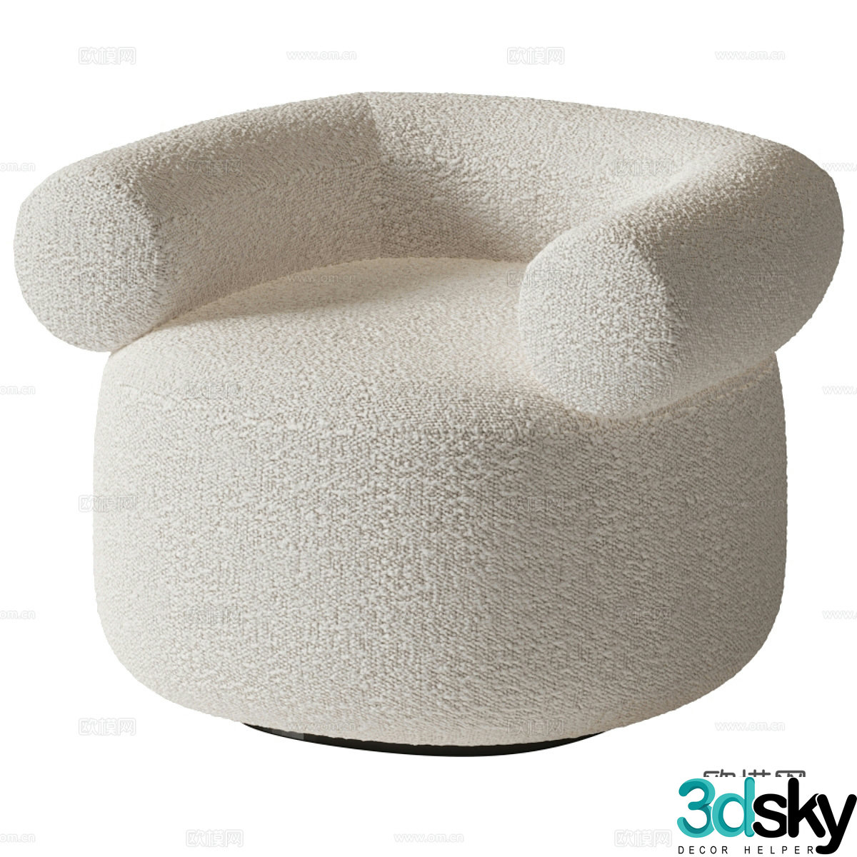 Modern single sofa 3d model