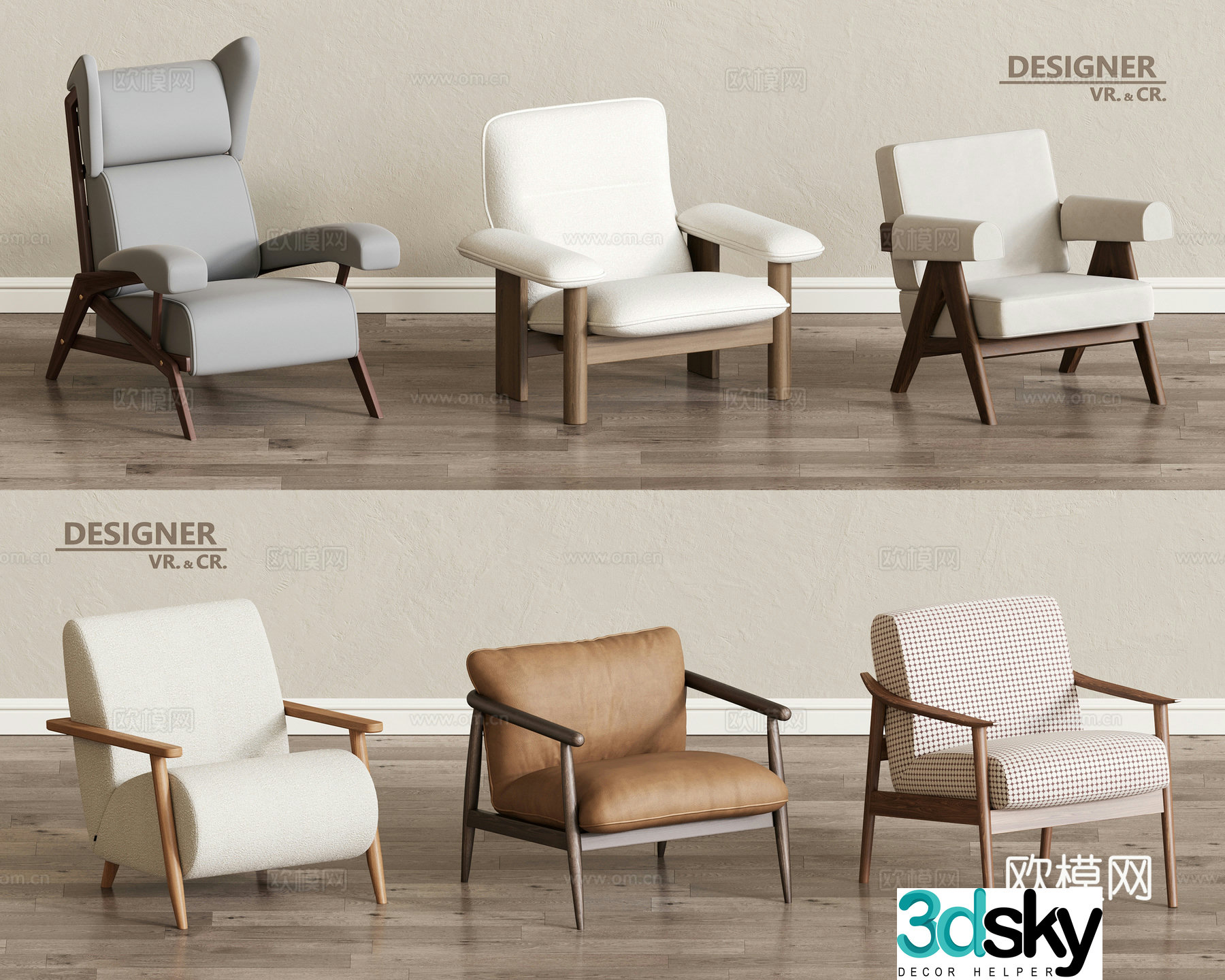 Modern sofa chair leisure chair 3d model