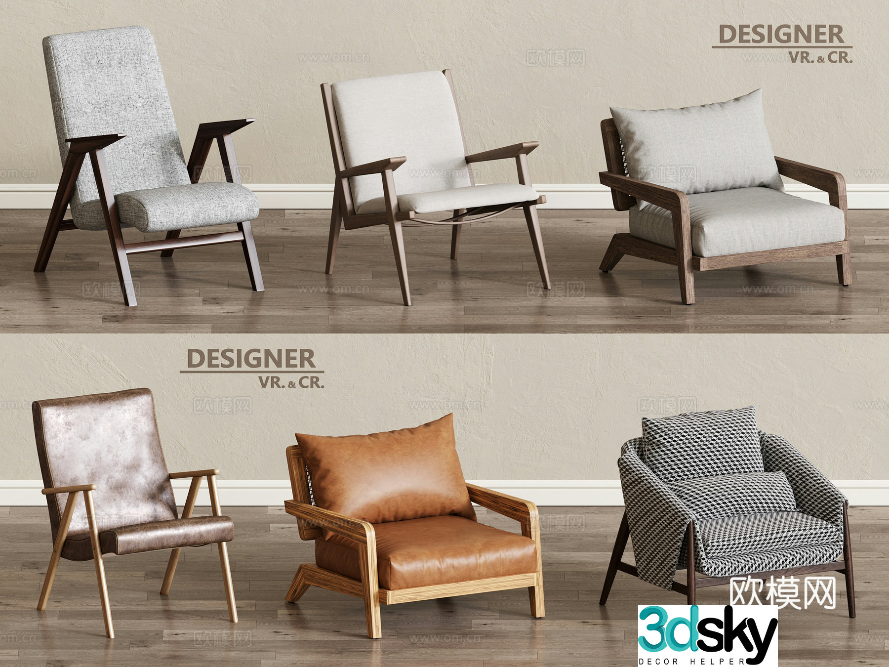 Modern leisure chair sofa chair 3d model