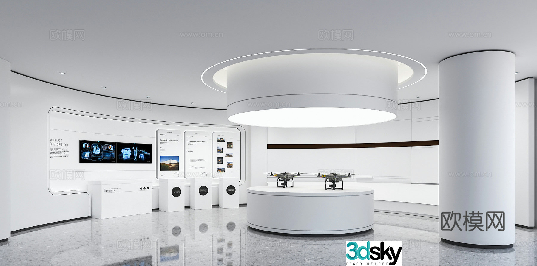 Modern technology exhibition hall 3d model