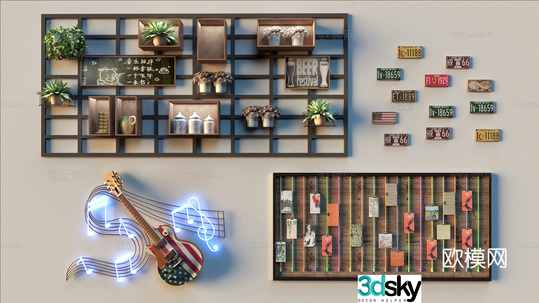 Industrial style wall decoration 3d model