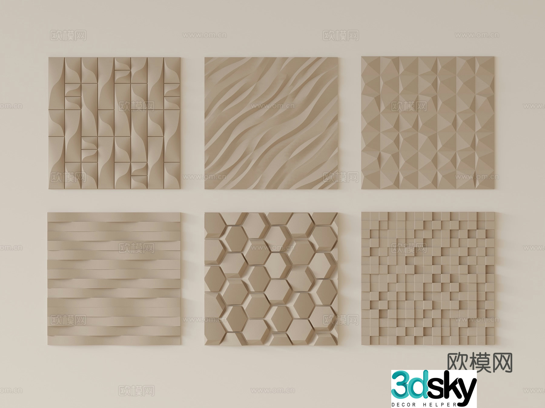 Modern wall decorative panels wainscoting styling panels 3d model