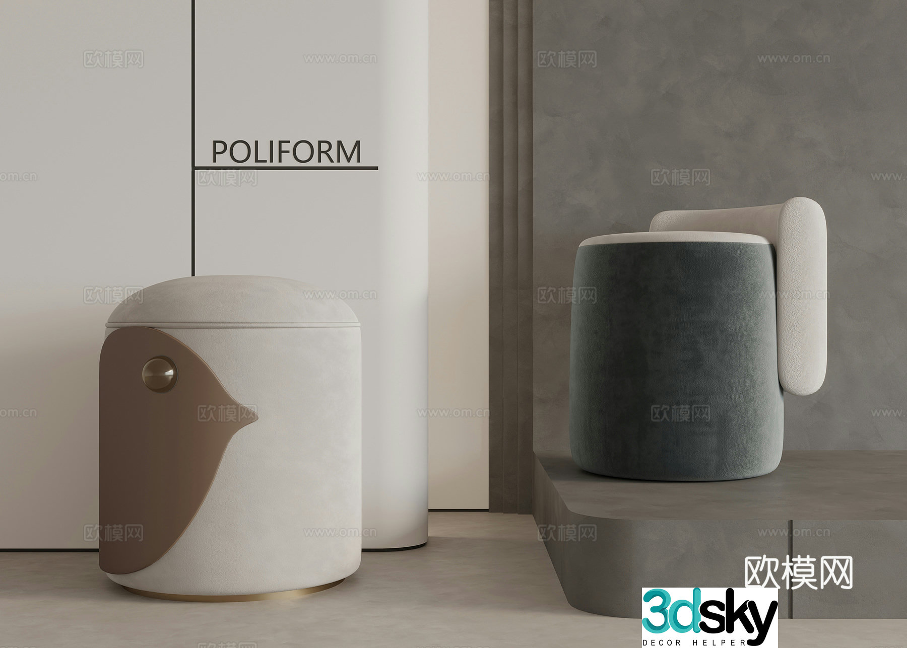 Modern stool dressing stool shoe changing stool 3d model