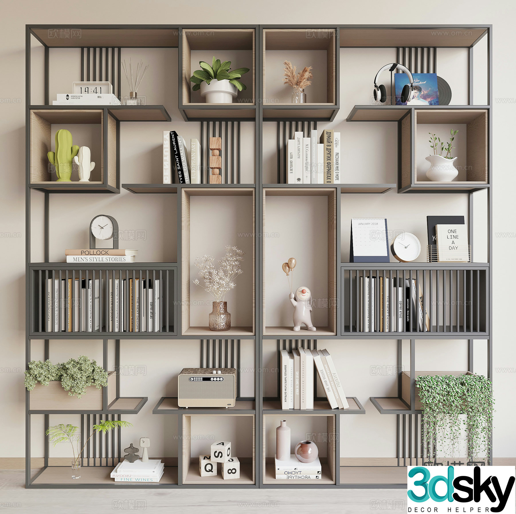 Modern decorative rack storage rack 3d model
