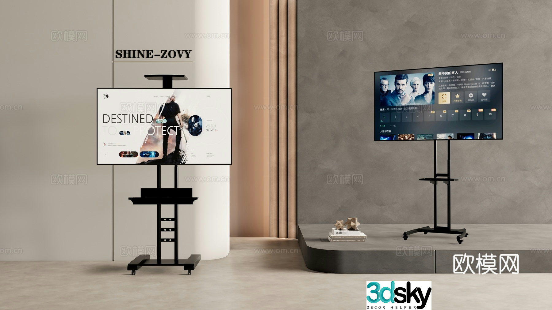 Modern stand tv mobile tv stand 3d model