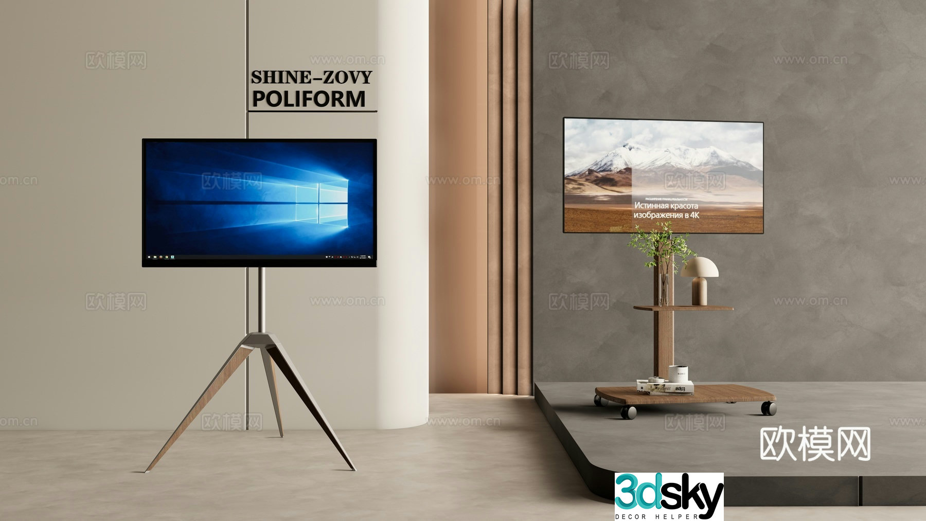 Modern stand tv mobile tv 3d model
