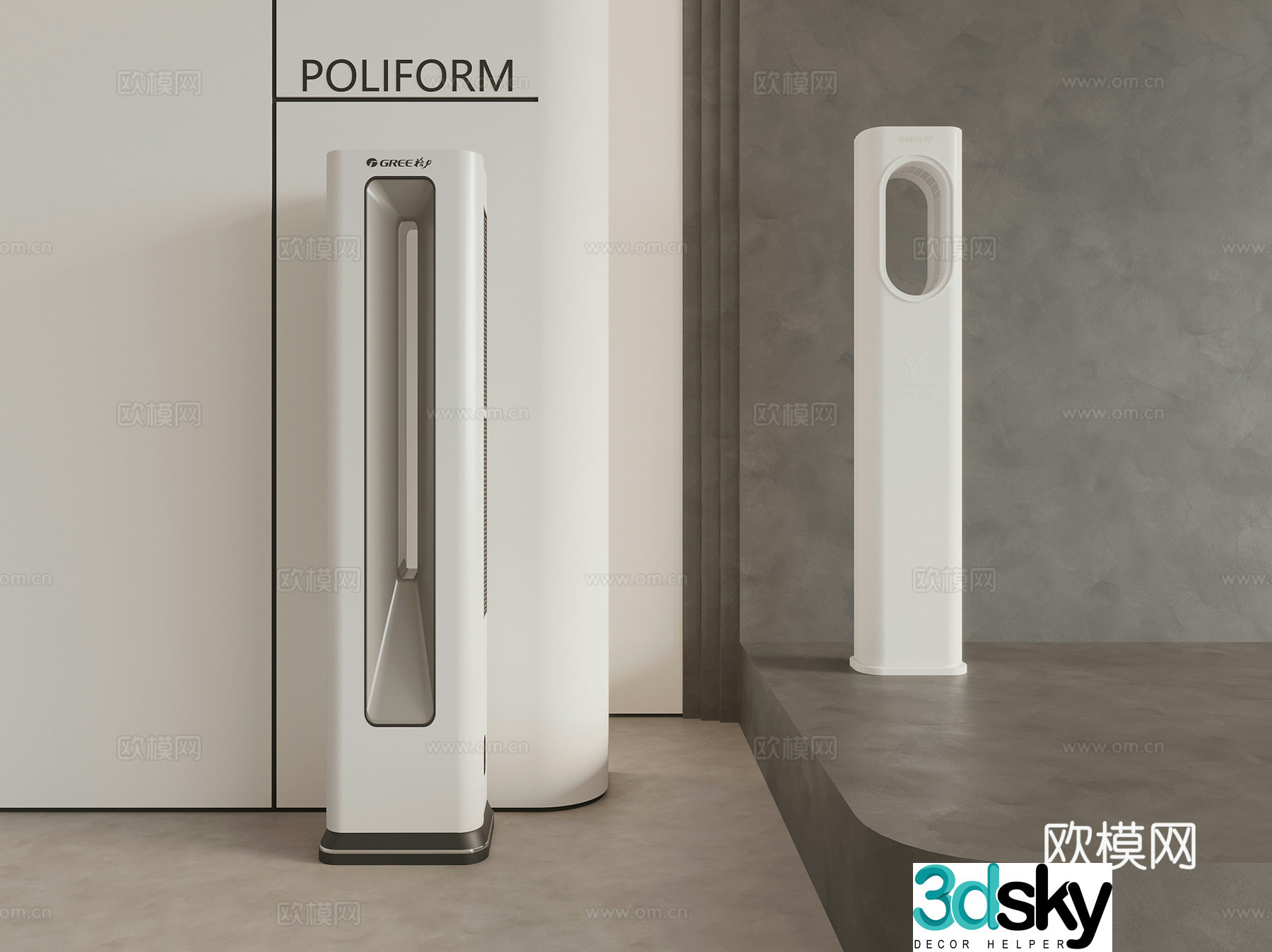 Modern vertical air conditioner air purifier 3d model