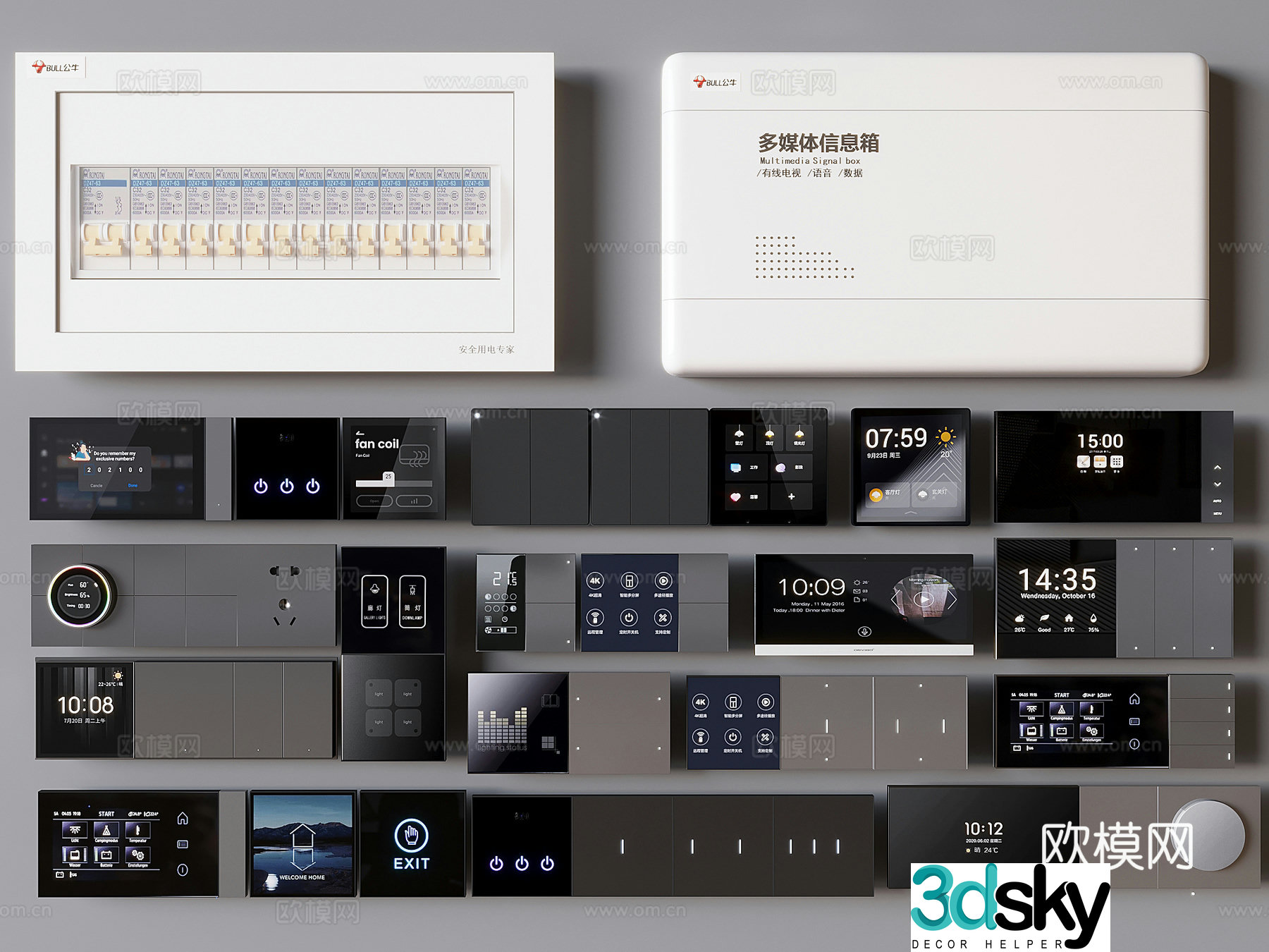 Intelligent integrated switch socket visual function control panel 3D model