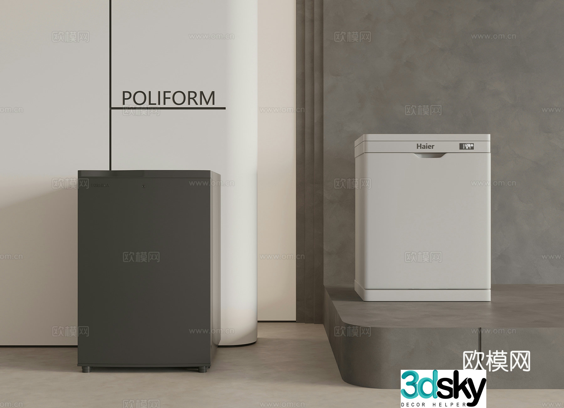 Modern small refrigerator mini refrigerator hotel refrigerator 3d model