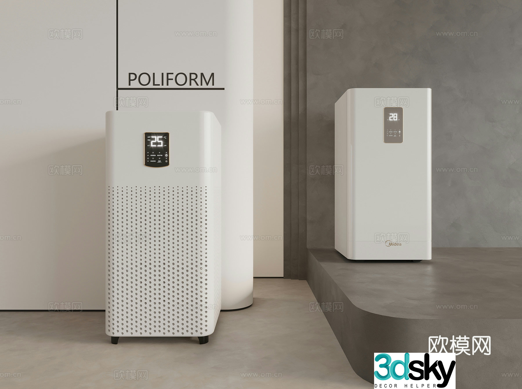 Modern vertical air conditioner air purifier 3d model