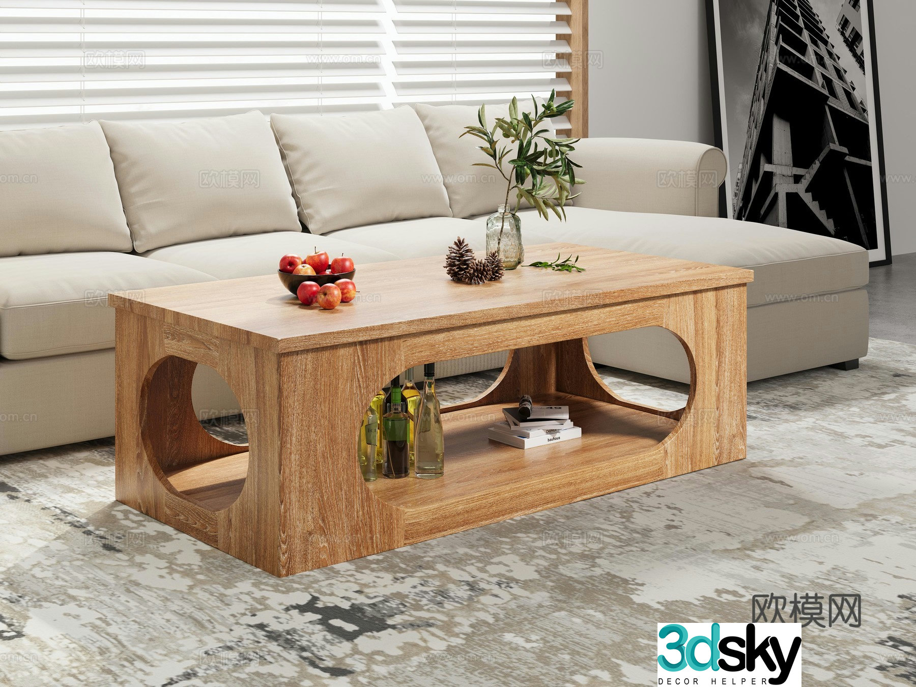 Modern minimalist coffee table rectangular coffee table 3d model