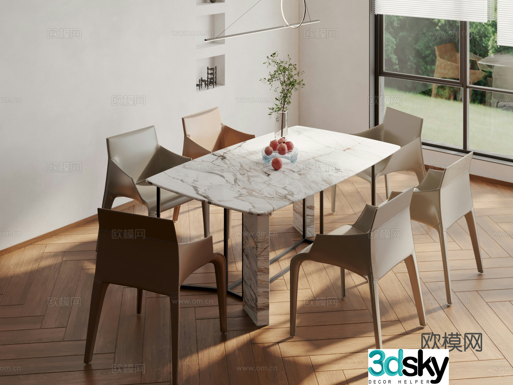 Modern dining table and chairs 3d model