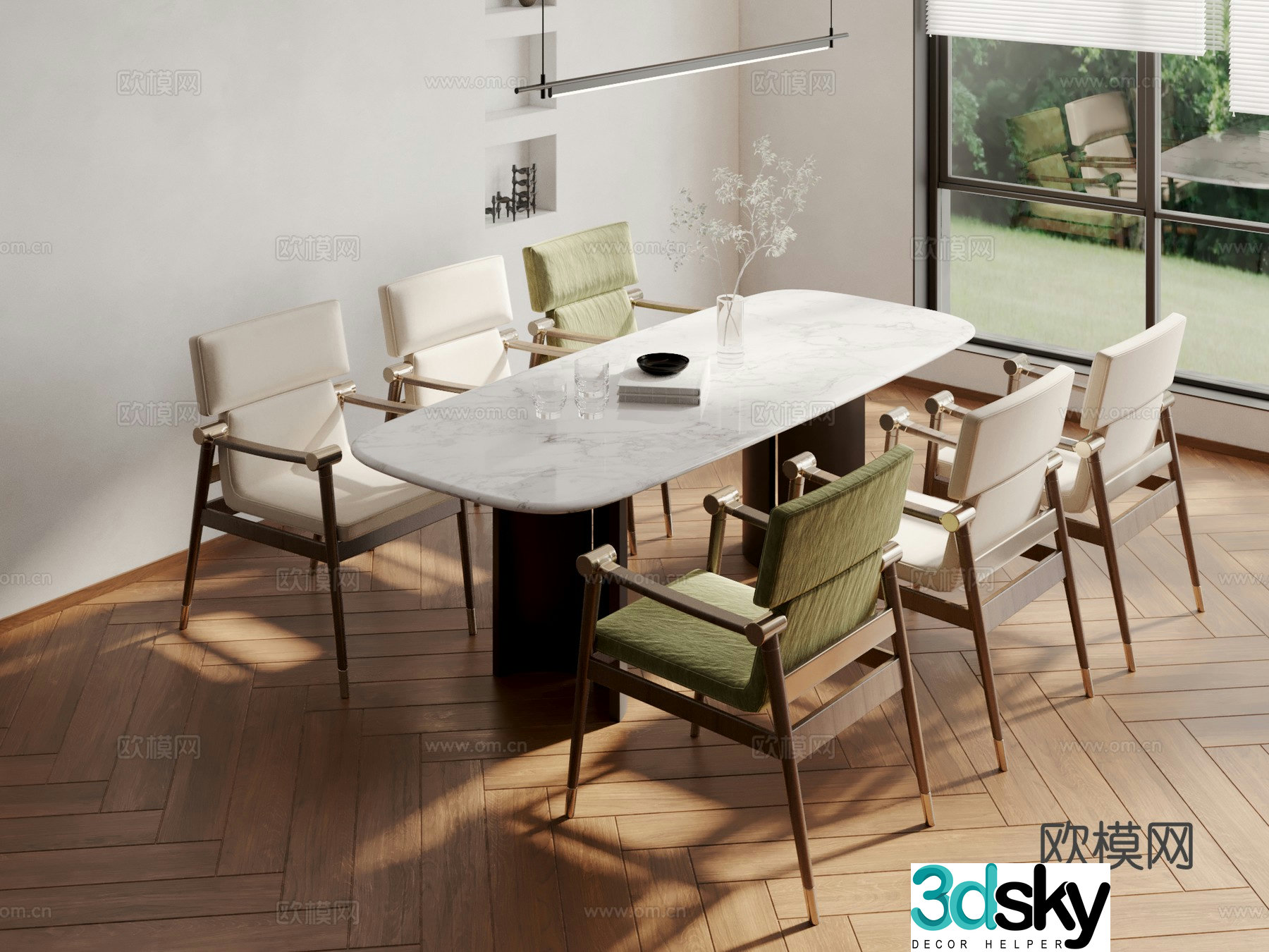 Modern dining table and chairs 3d model
