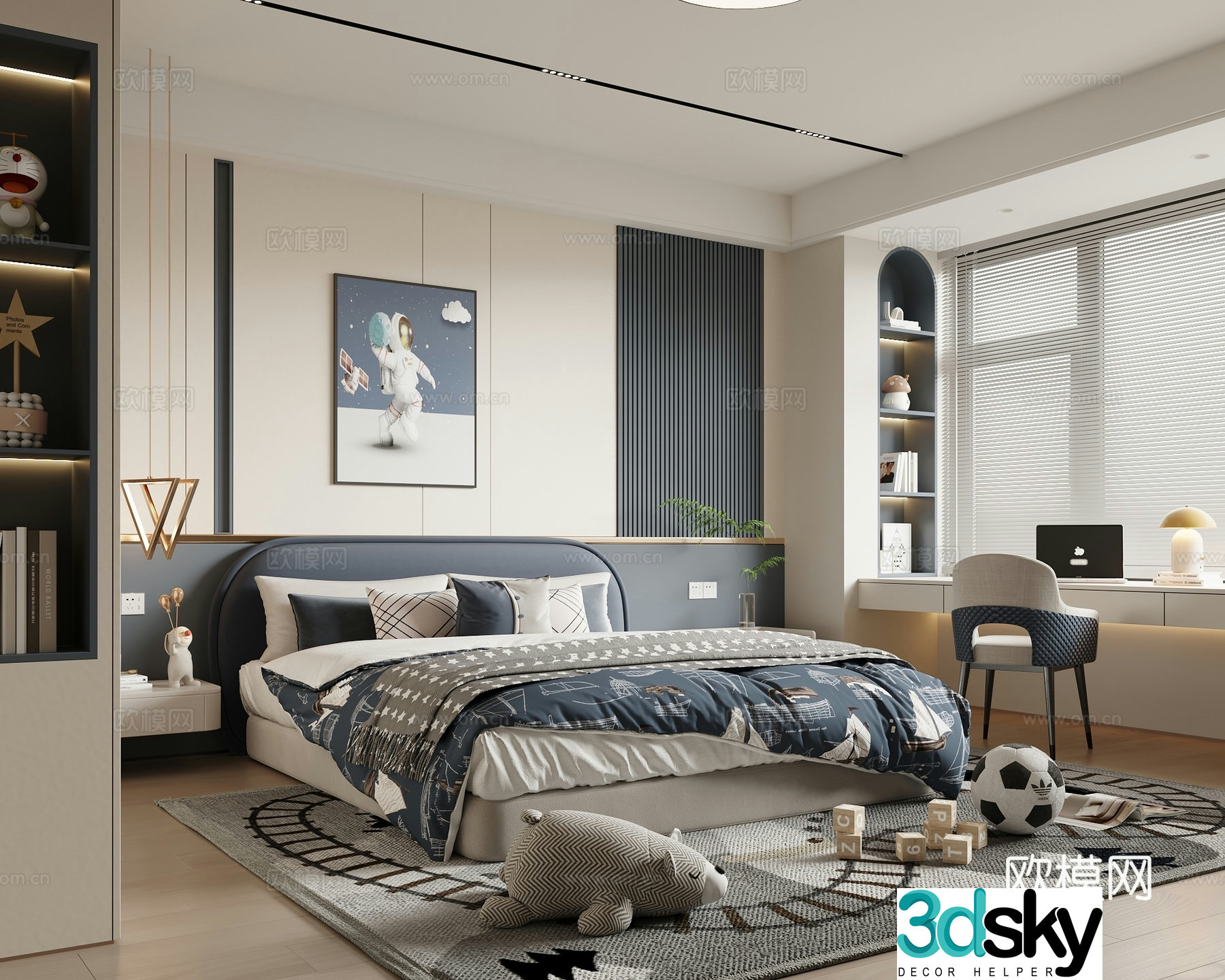Modern Children’s Room Boy Room Children’s Room 3D Model