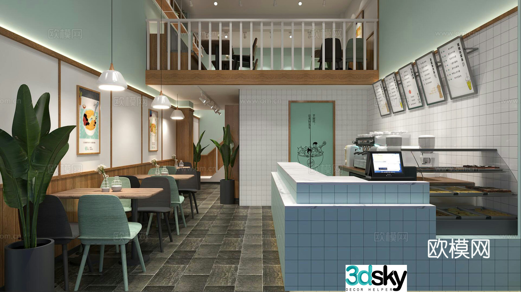 Modern milk tea shop cold drink shop 3D model