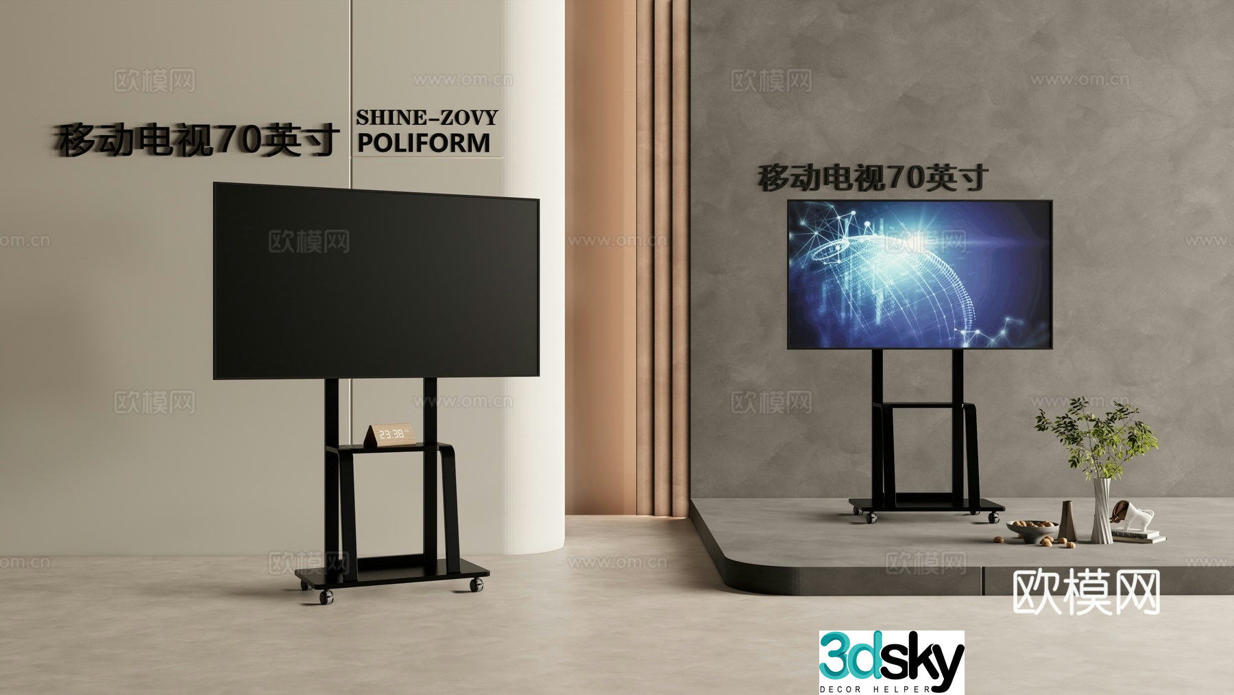 Modern stand tv mobile tv 3d model