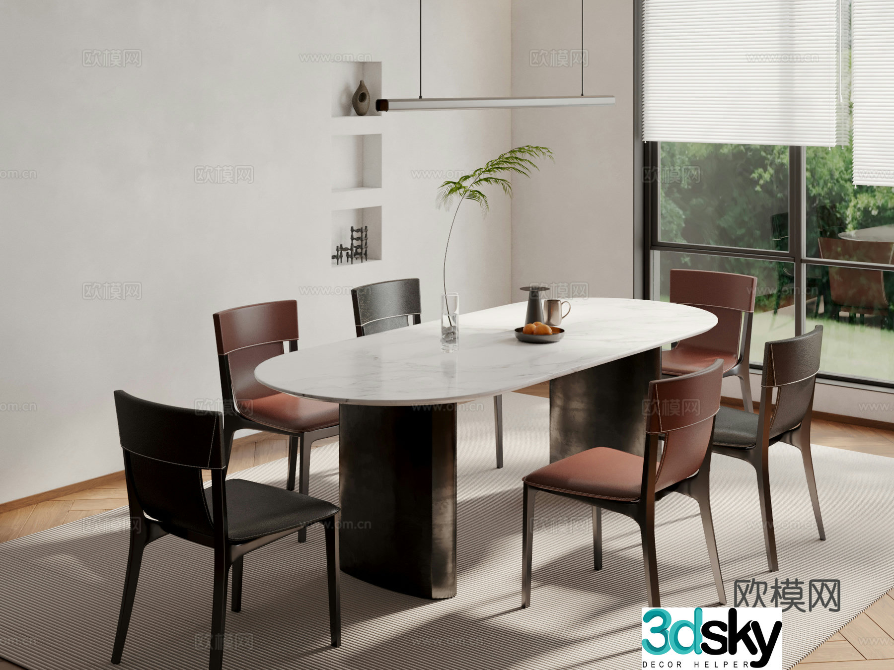Modern slate dining table and chairs 3d model