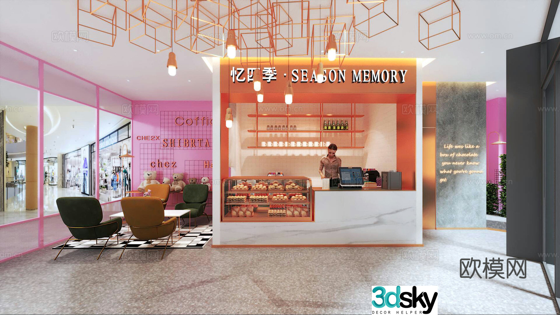 Modern coffee shop 3d model