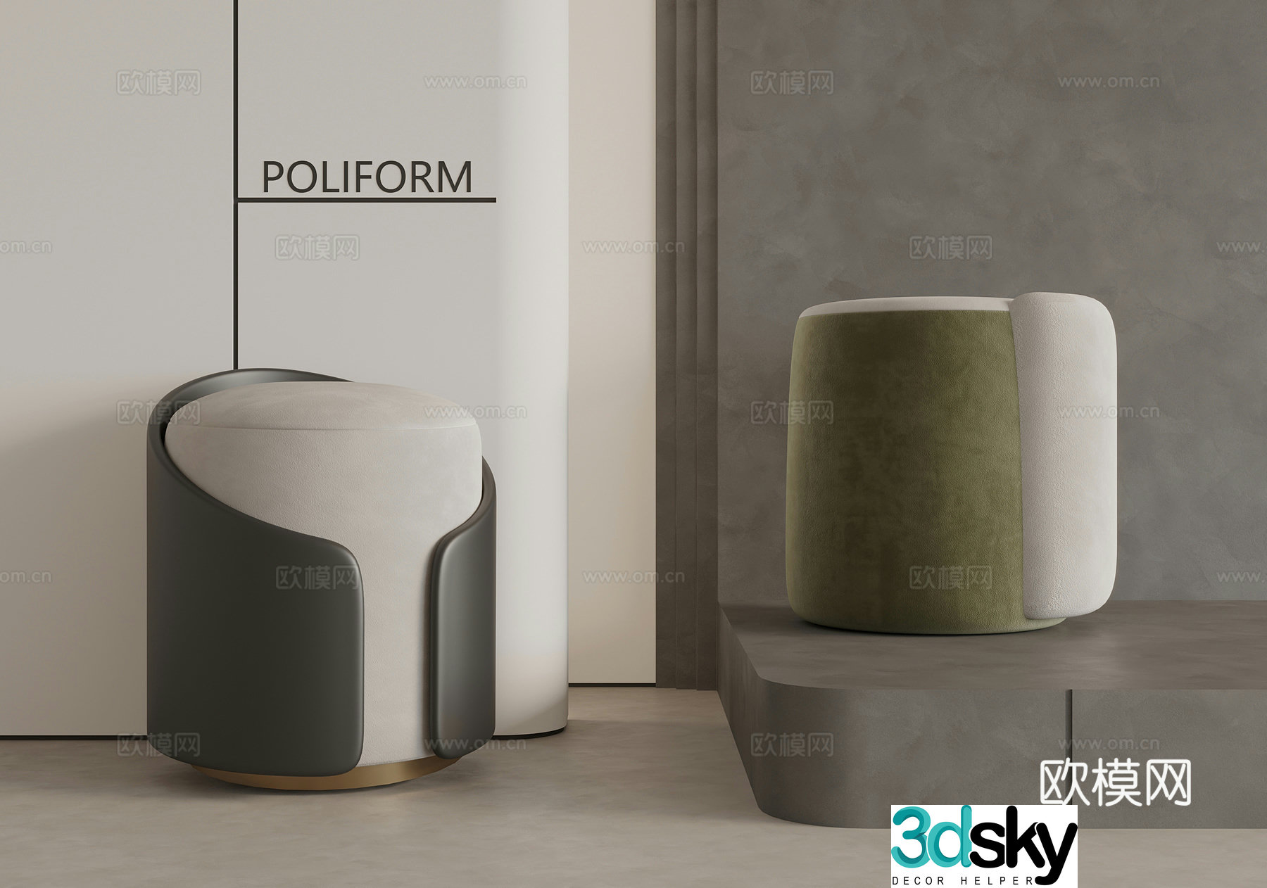 Modern stool dressing stool shoe changing stool 3d model