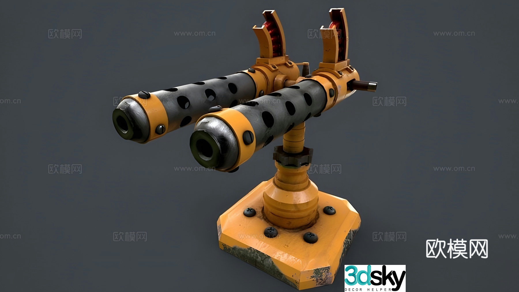 Weapon 3d model