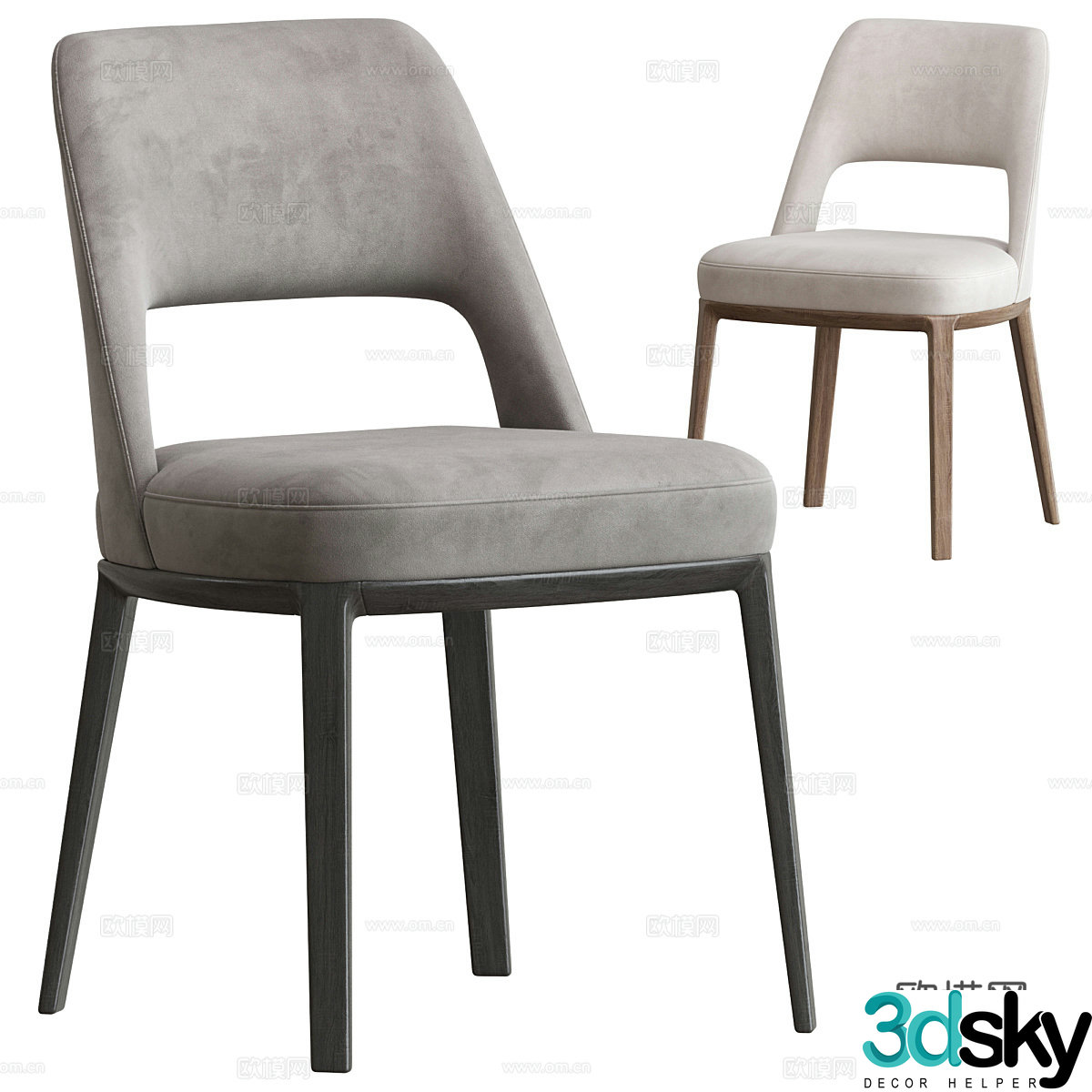 New Chinese style single chair dining chair 3d model