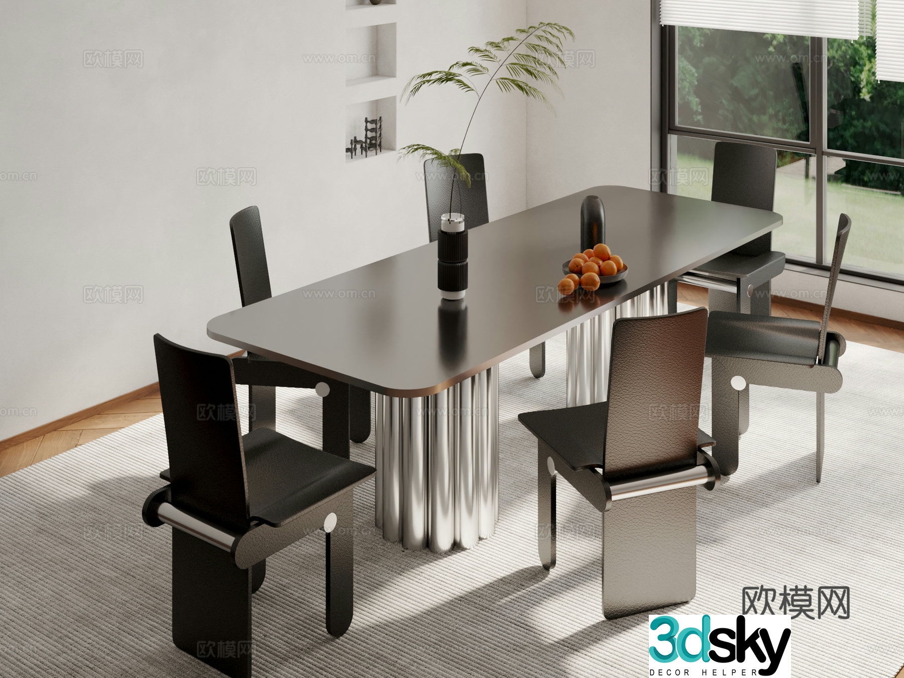 Modern dining table and chairs 3d model