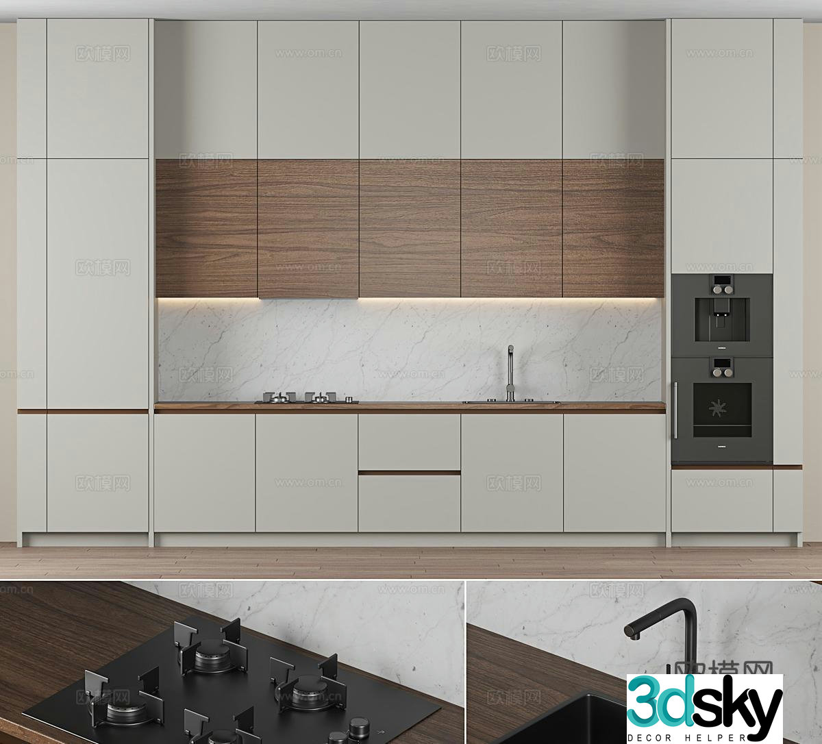 Modern cabinet 3d model