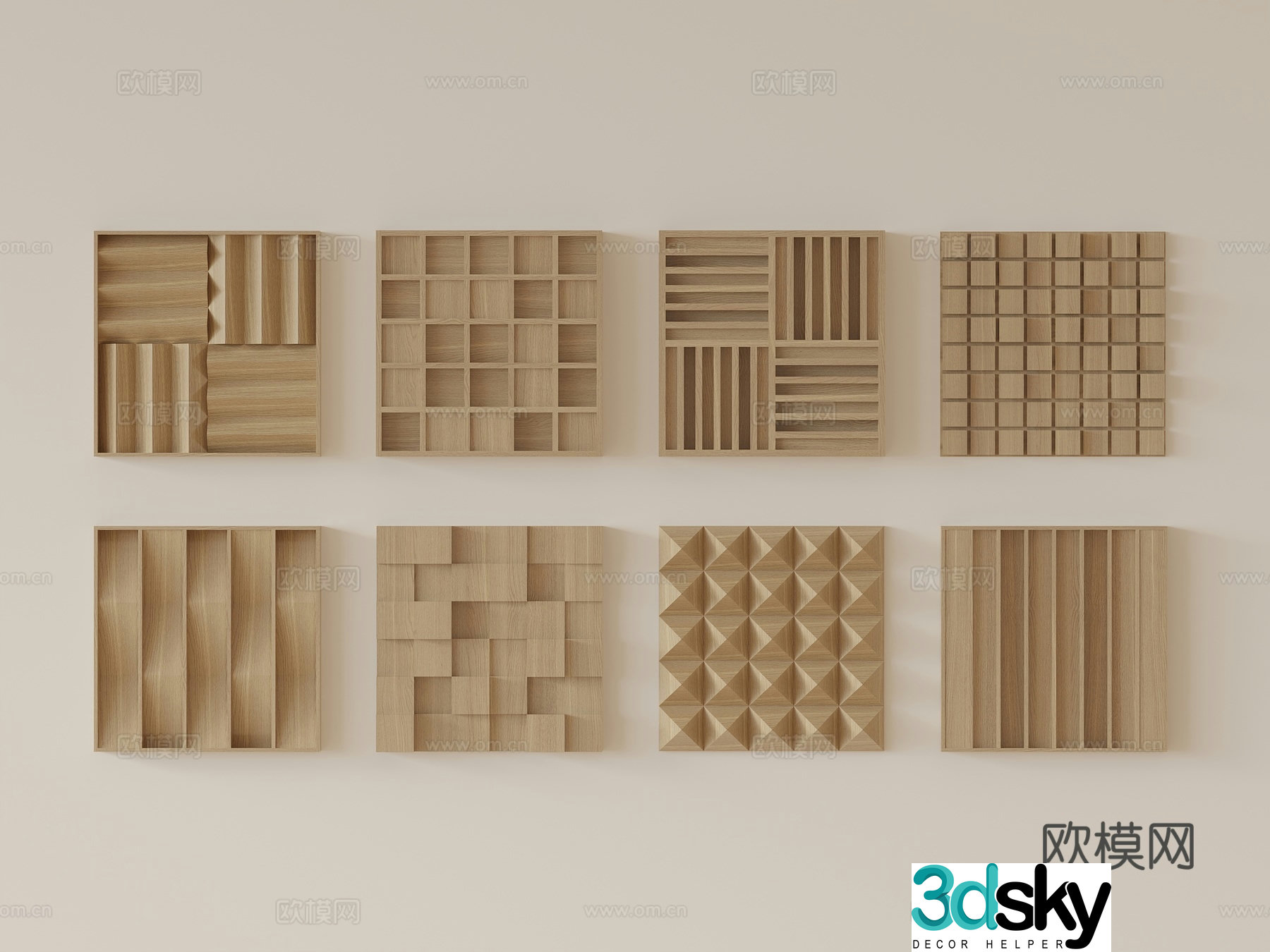 Modern sound-absorbing panels wainscot panels styling panels 3D model